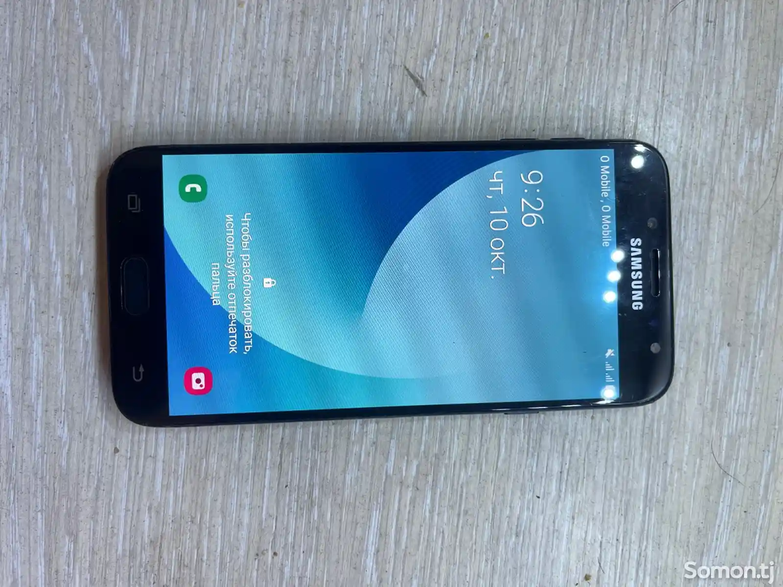 Samsung Galaxy J7-1