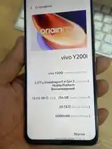 Vivo Y200 12/256gb-2