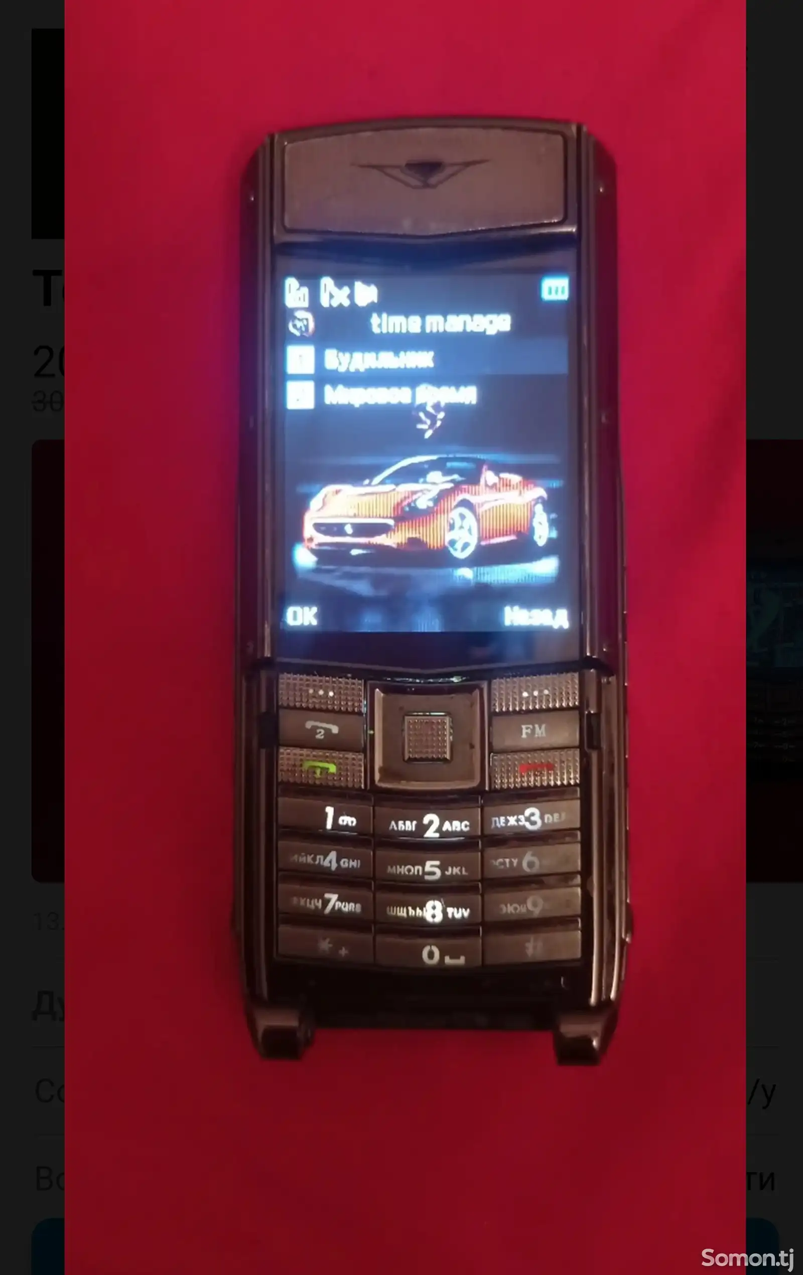 Телефон Vertu Hasan-1