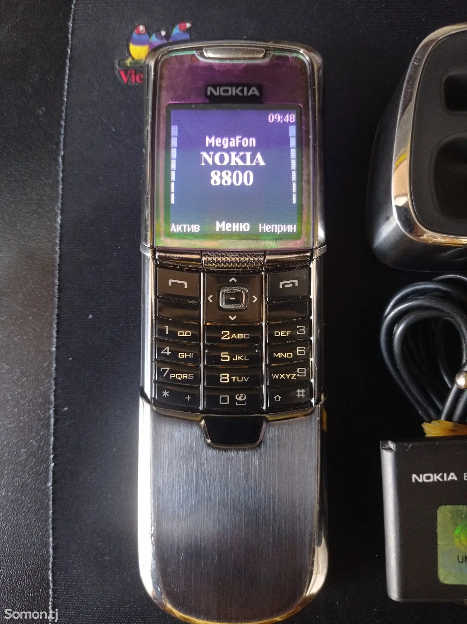 Nokia 8800 classic Special Edition-8