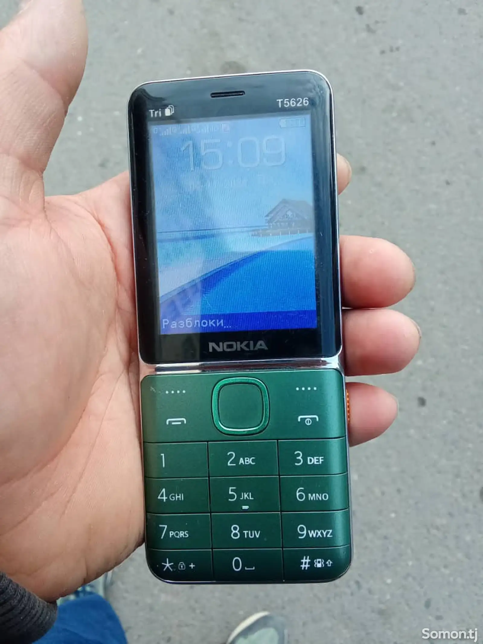 Nokia 3-sim-1