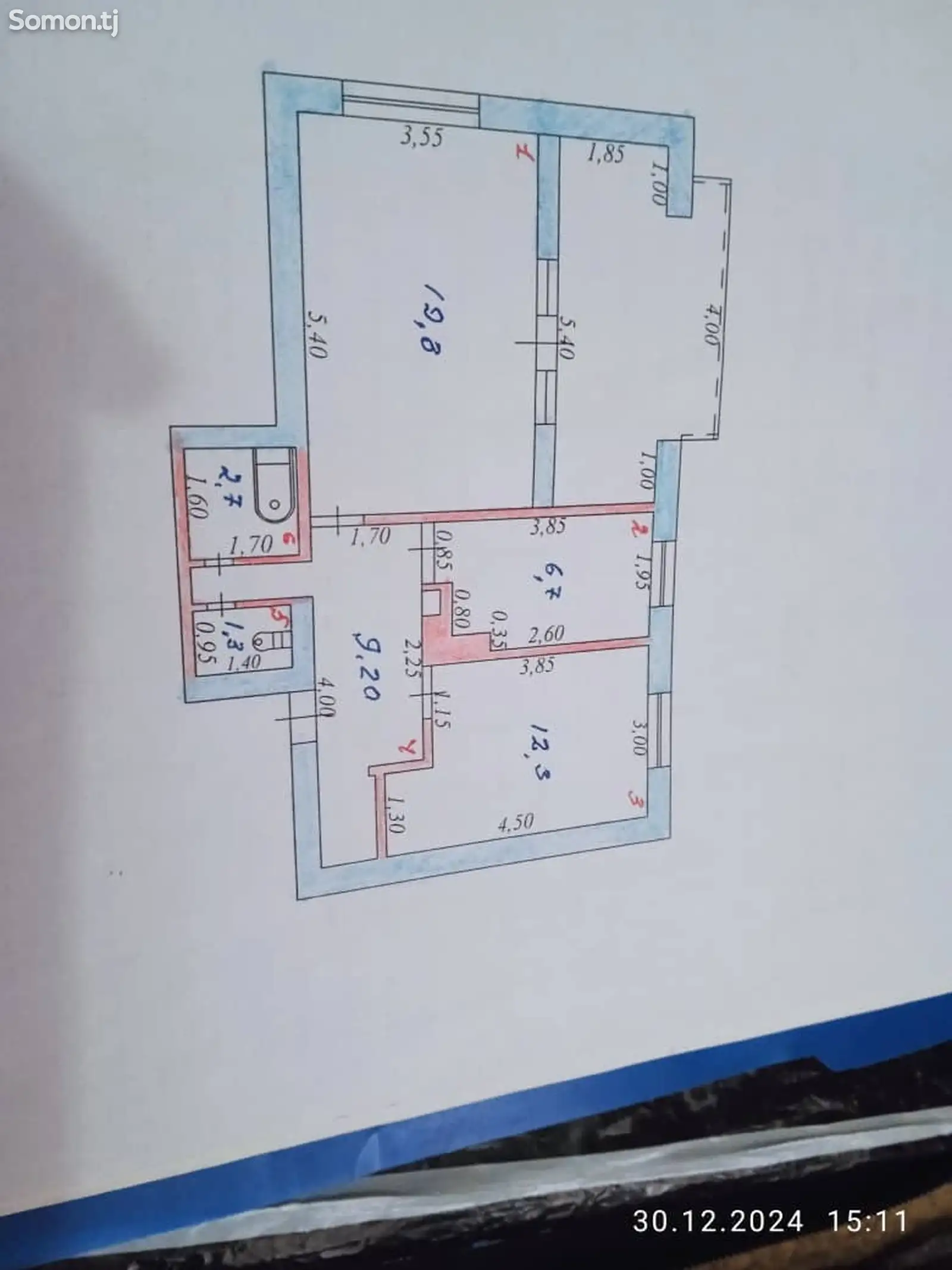 2-комн. квартира, 1 этаж, 64 м², 9 км-1