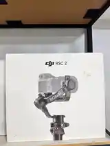 Стабилизатор Dji ronin rsc2-3