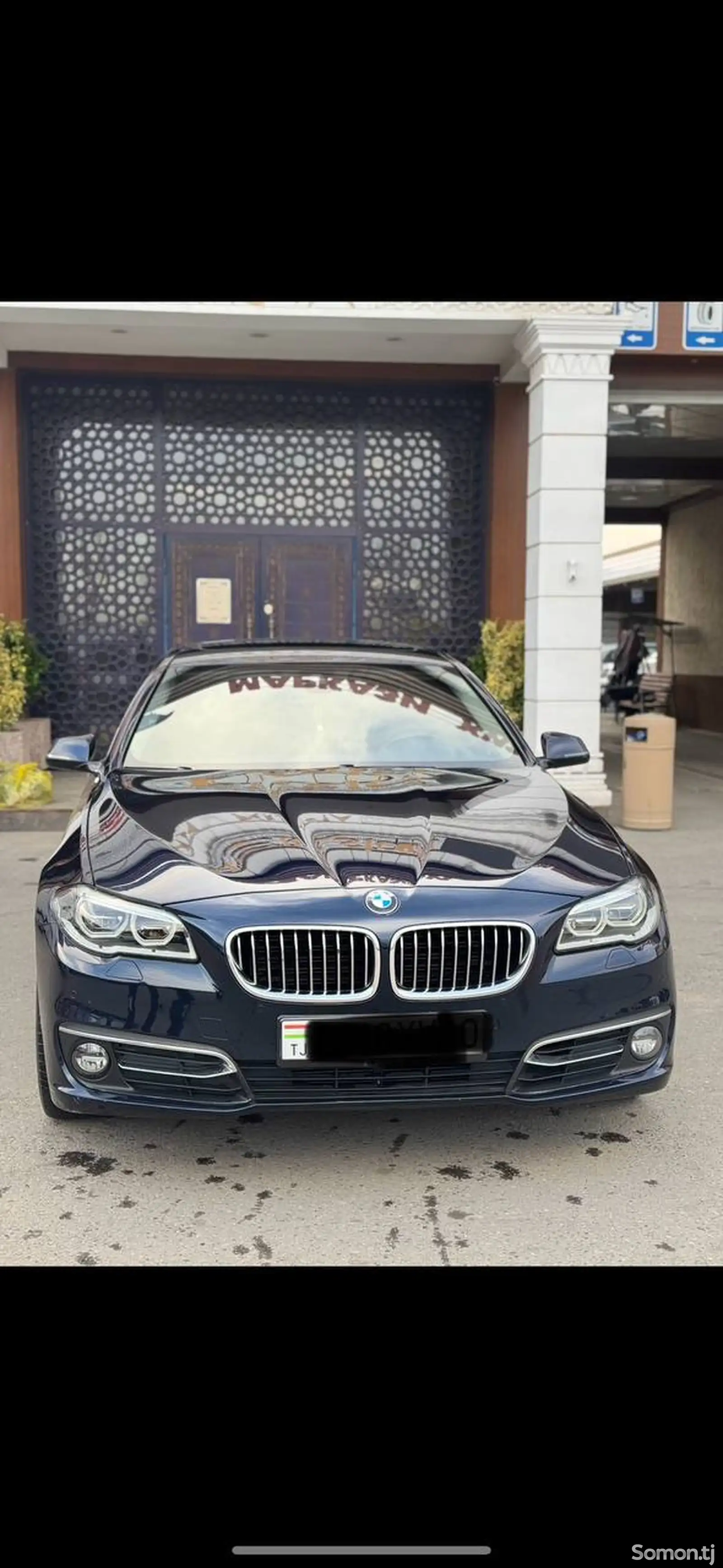 BMW 5 series, 2014-1