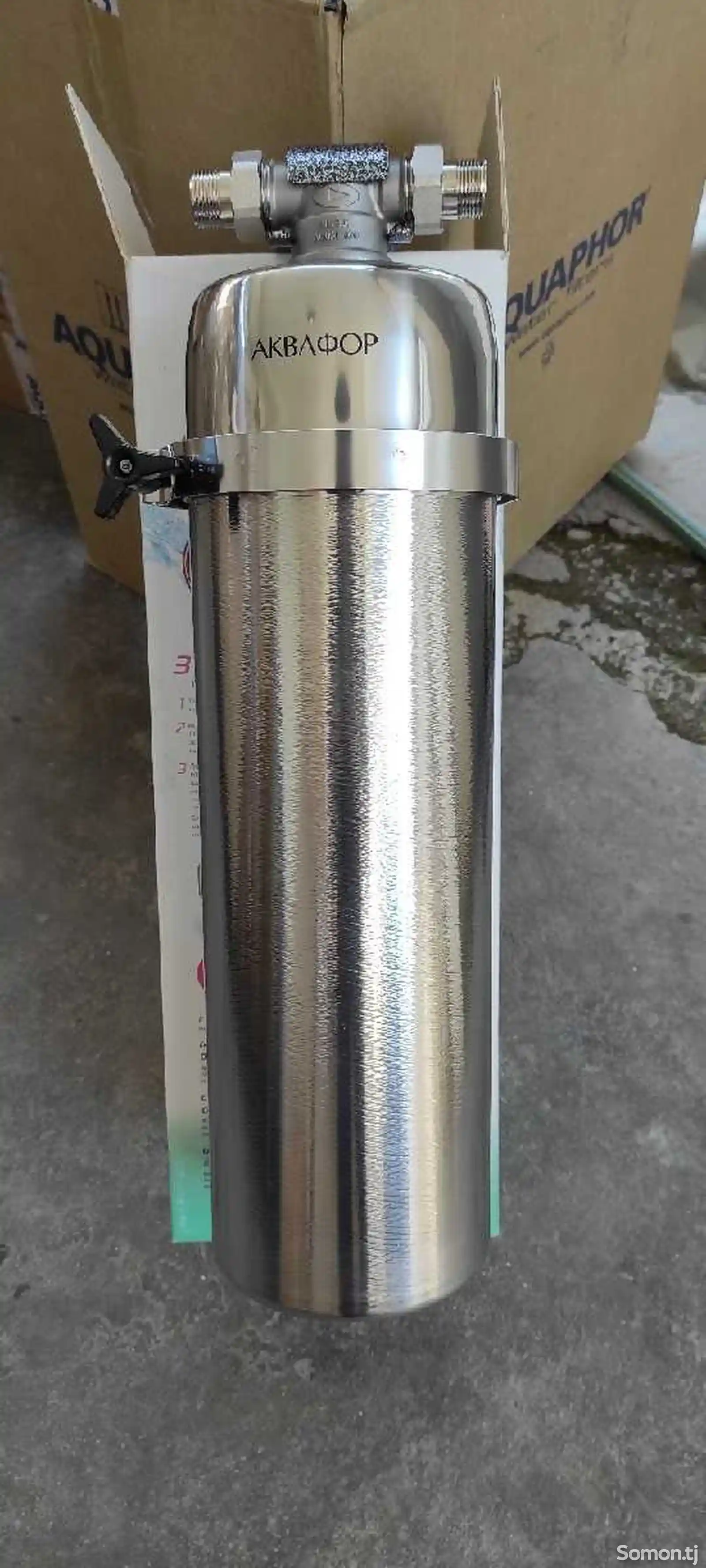 фильтр для воды Аквафор-1