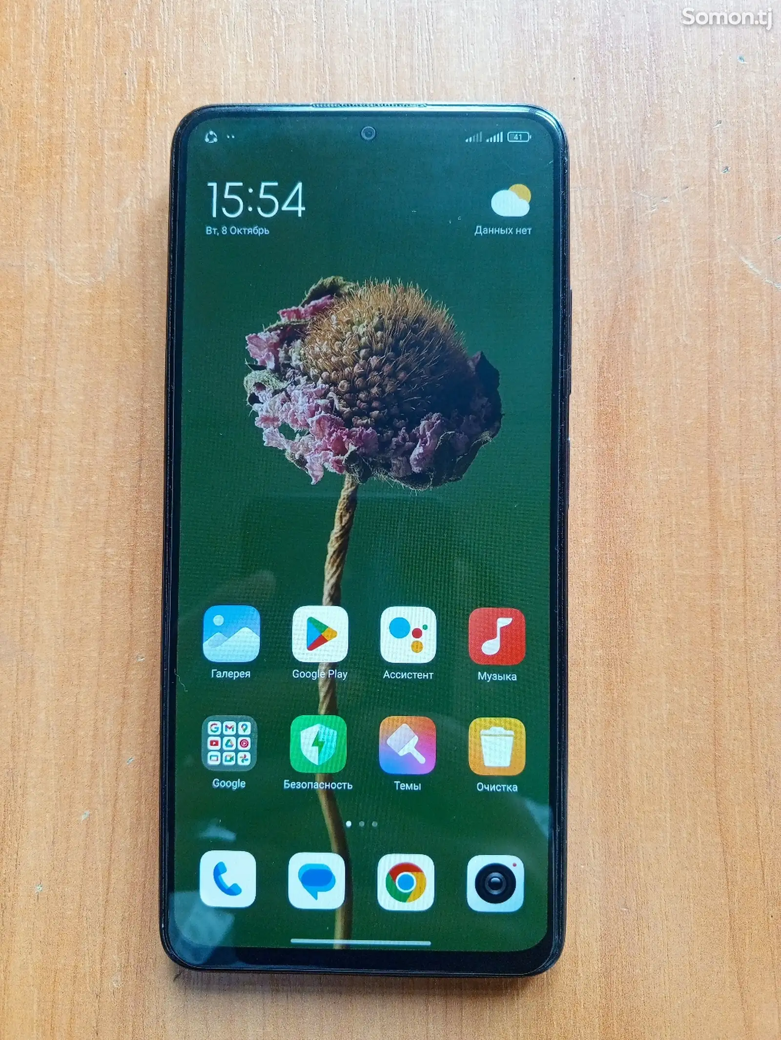 Xiaomi Redmi Note 11 pro 8+4/128gb-2