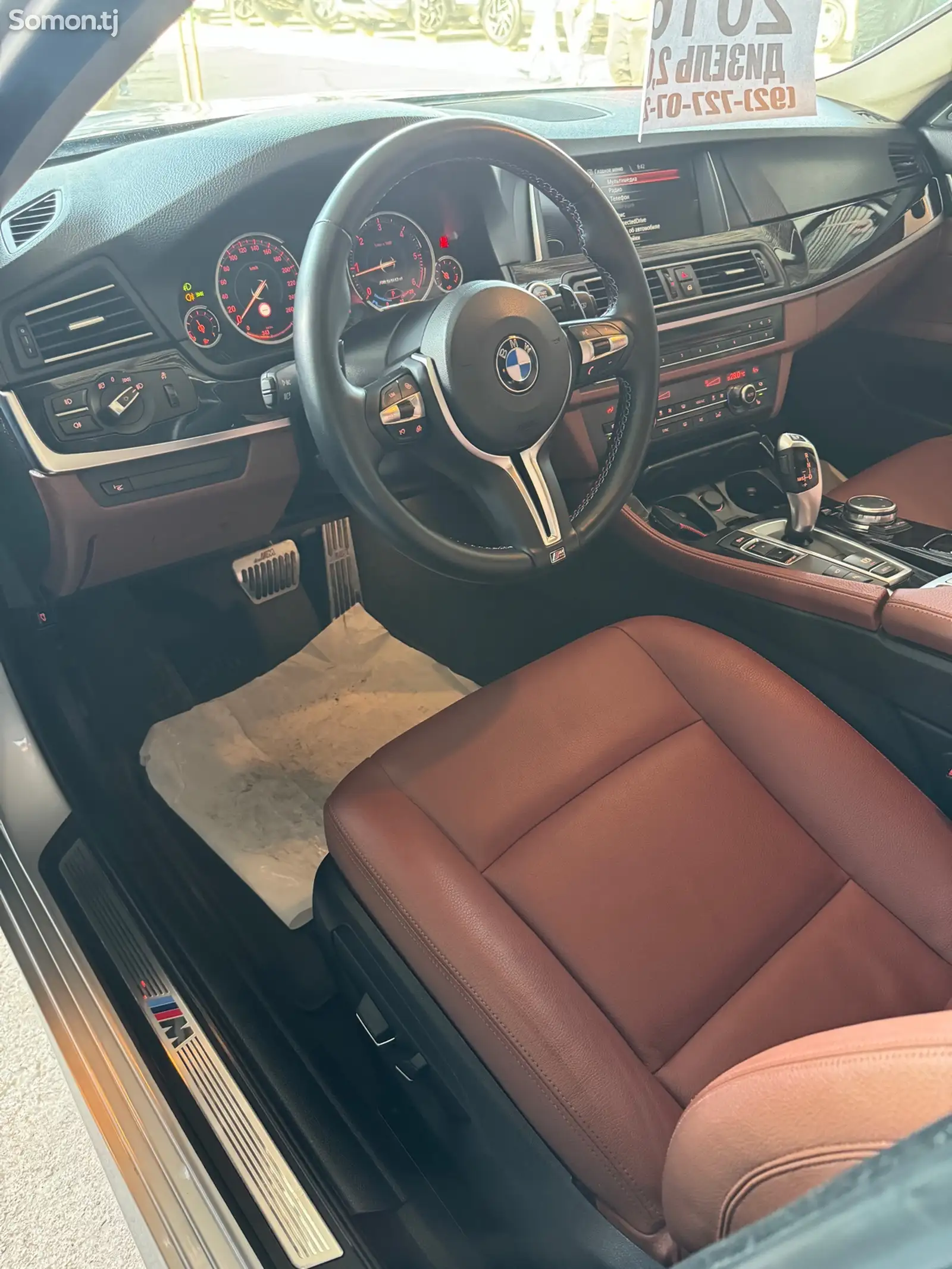 BMW 5 series, 2016-10