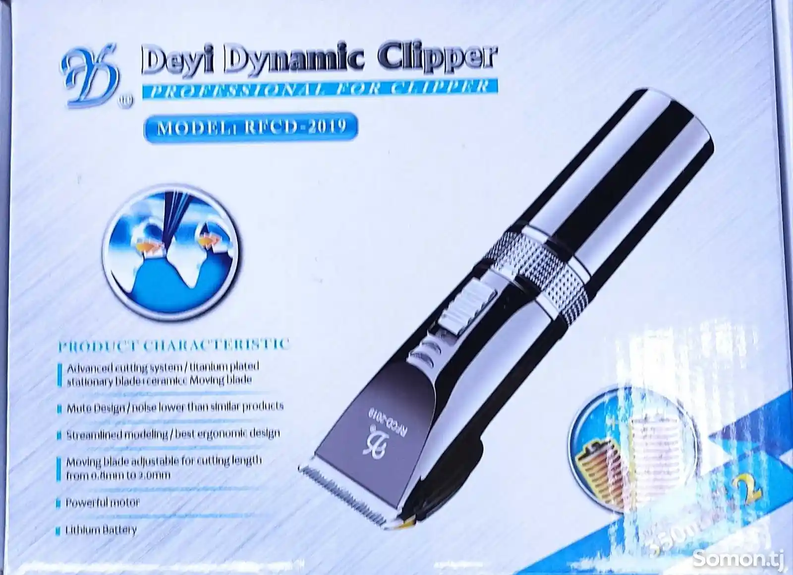 Электробритва Deyi Dunamic clipper RFCD 2019