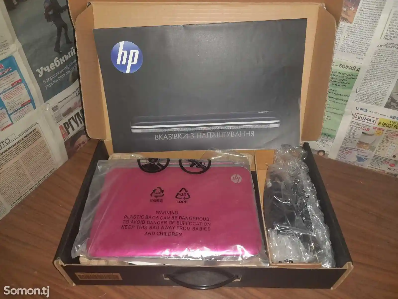 Ноутбук HP Mini 210-3002er 320 ГБ, Intel Atom N570, RAM 2 ГБ, Intel GM-8