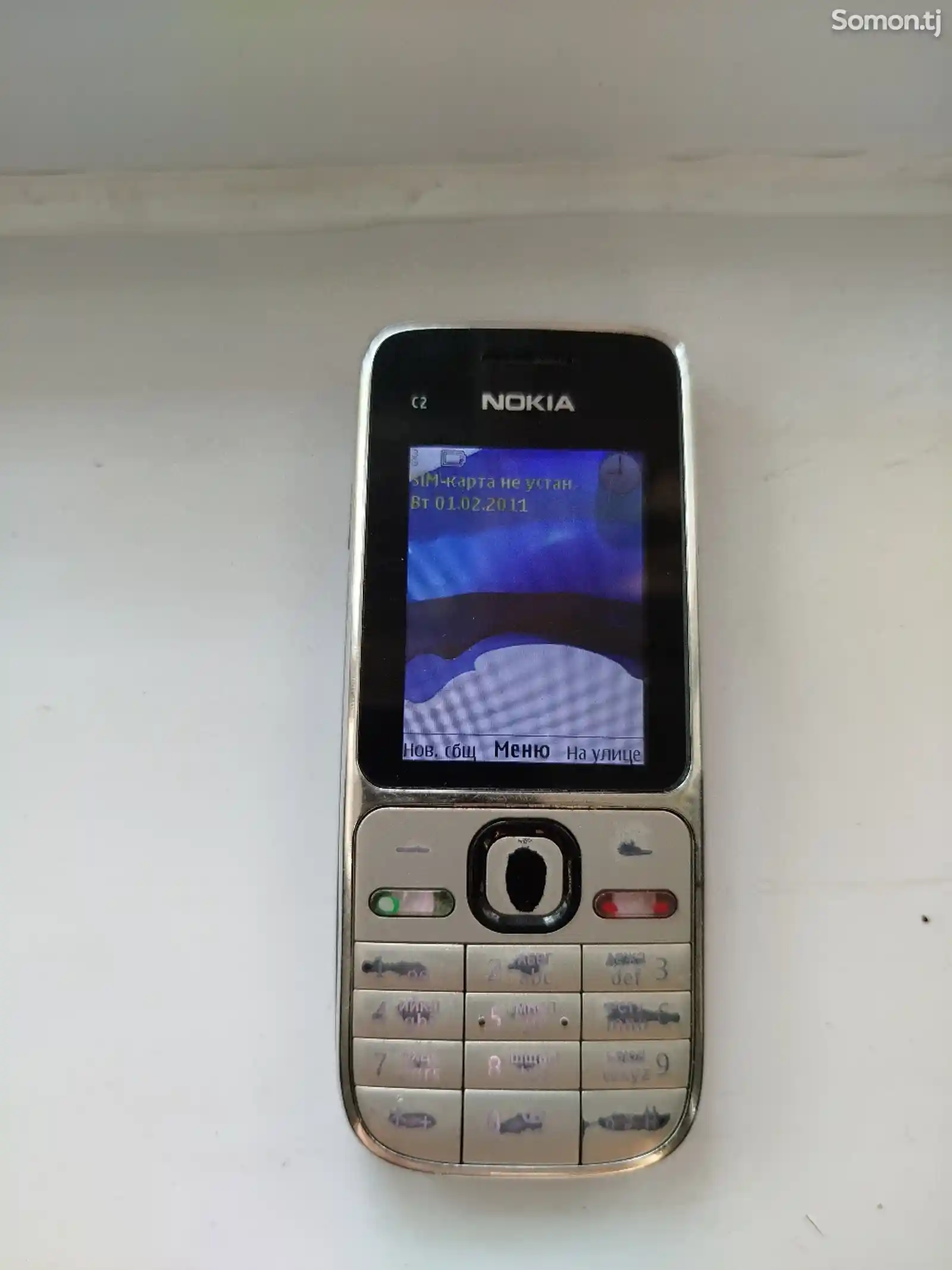 Nokia C2-1