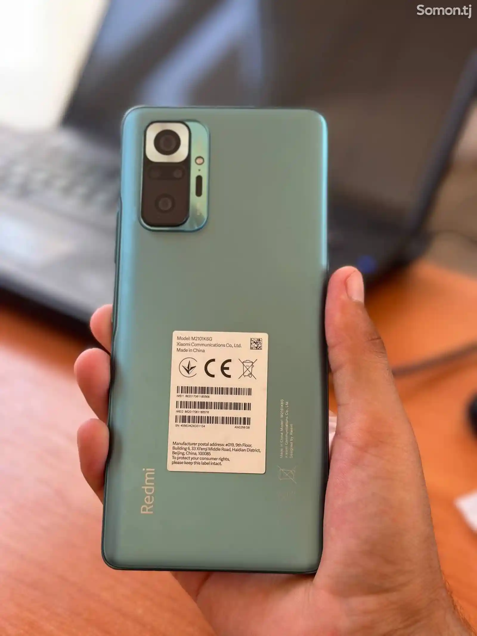 Xiaomi Redmi Note 10 pro-6