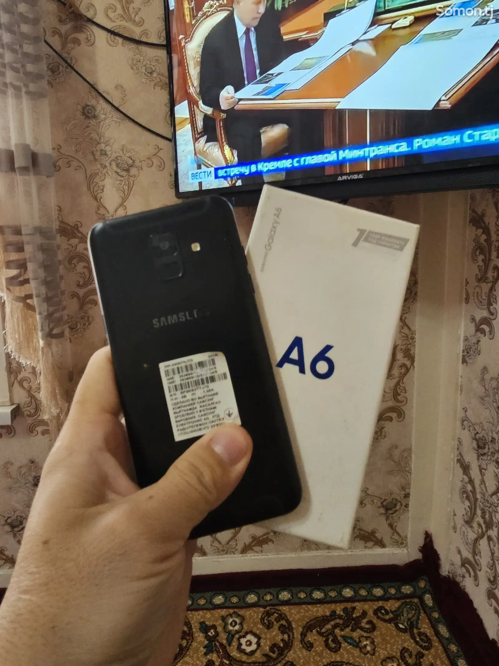 Samsung Galaxy A6 32gb