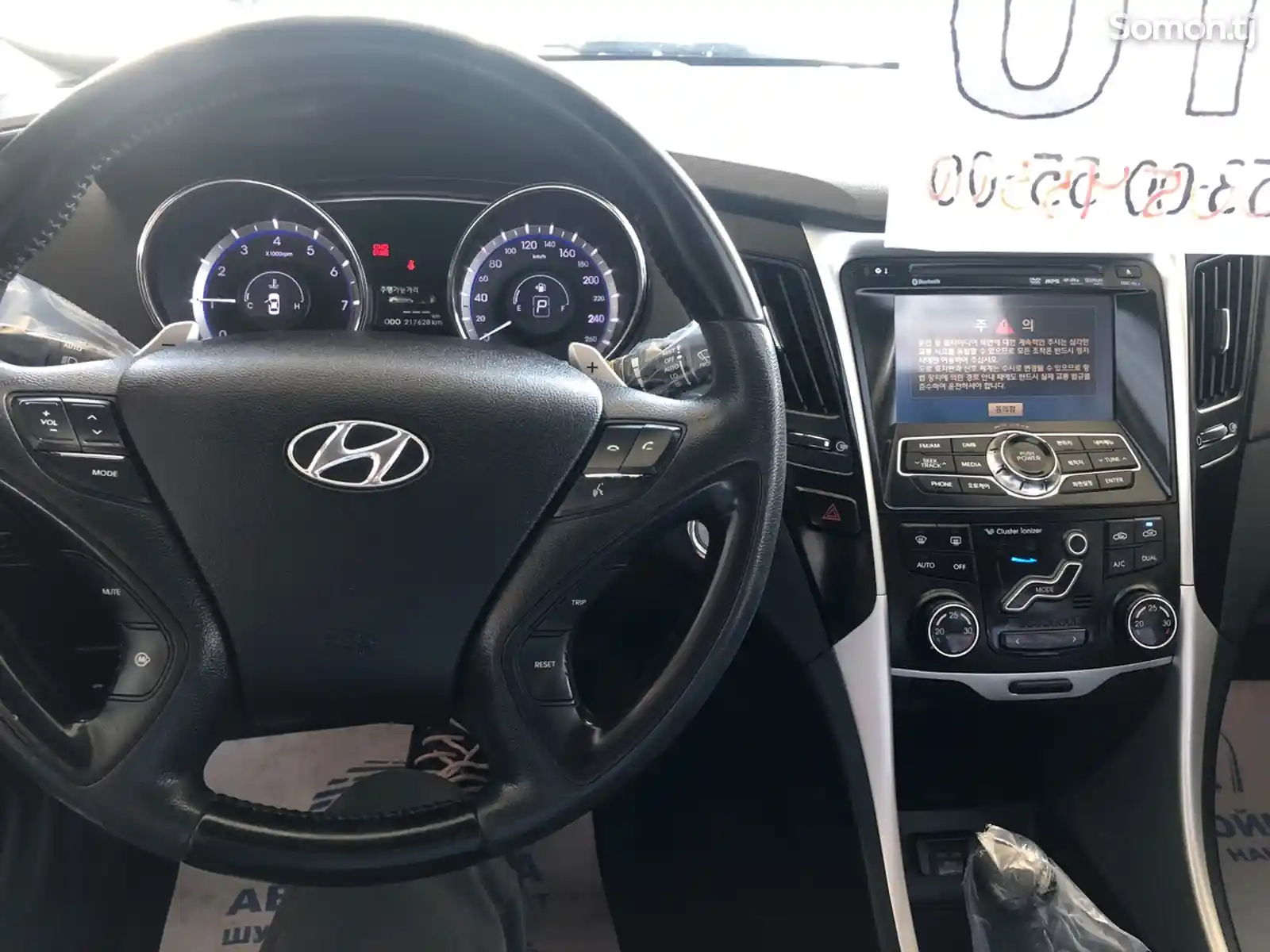 Hyundai Sonata, 2010-9