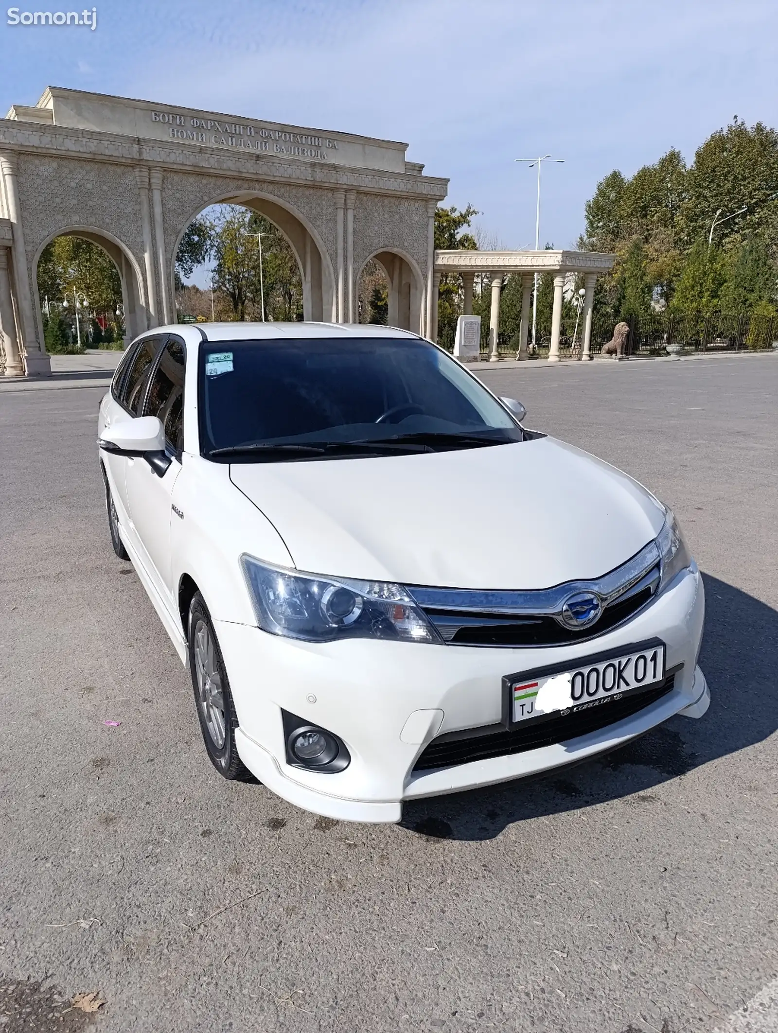 Toyota Fielder, 2015-1