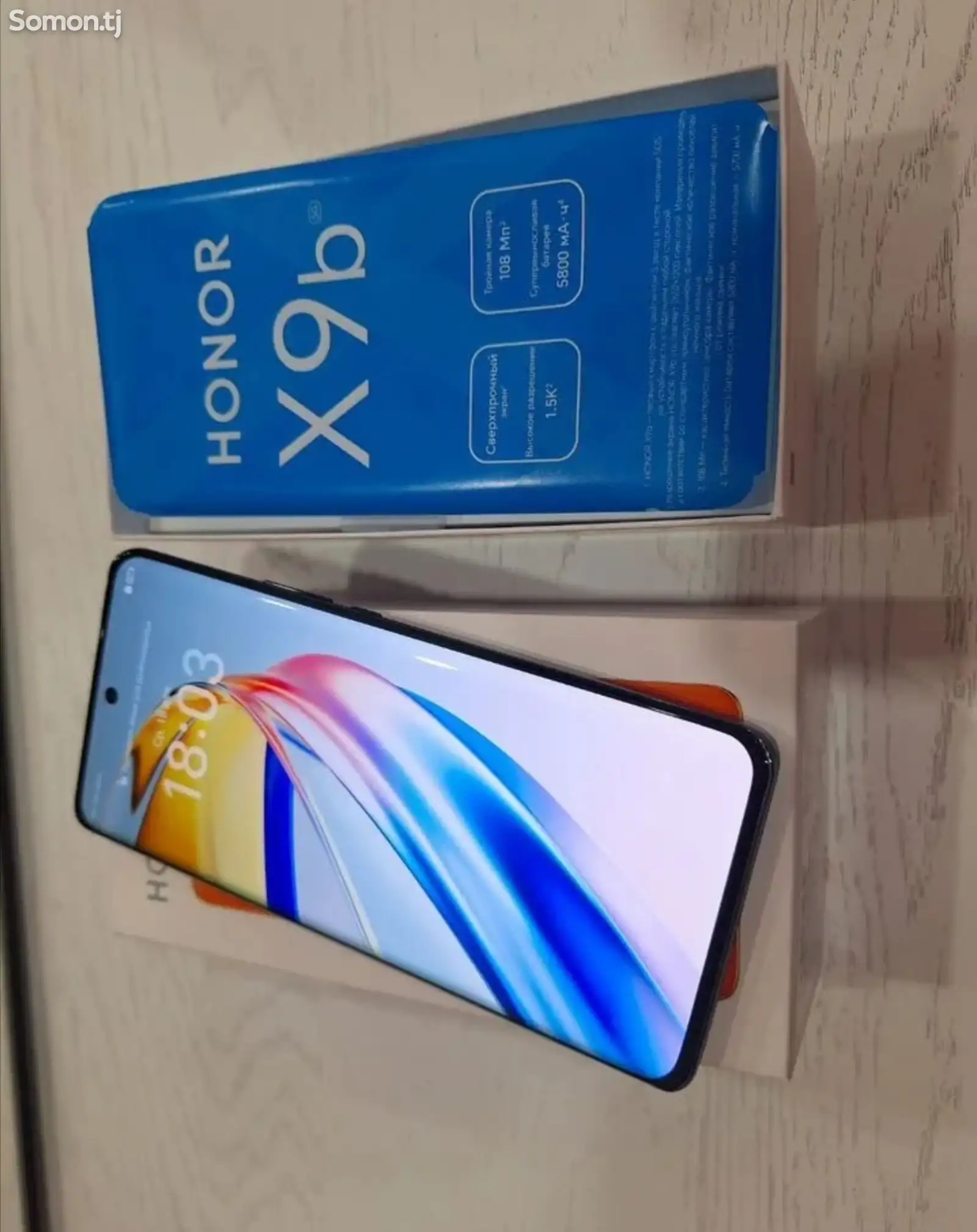 Honor X9b-1