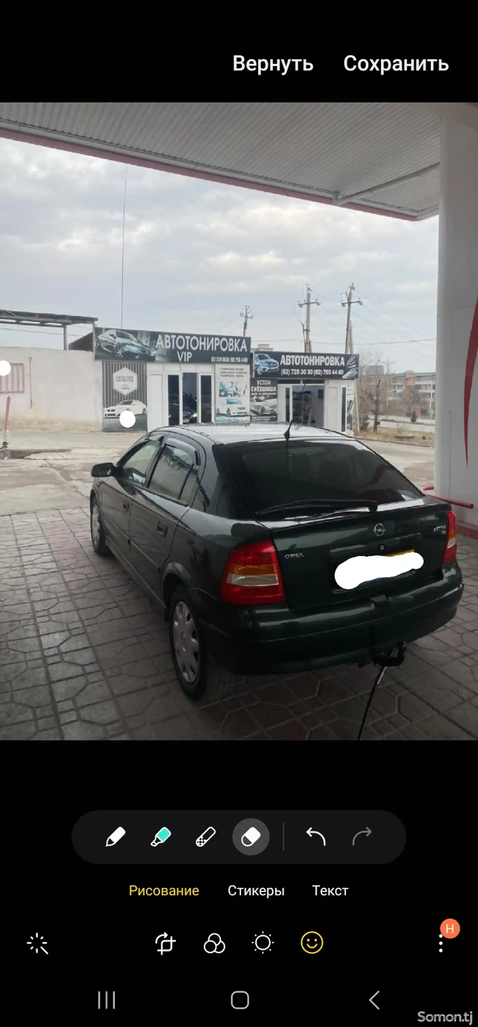 Аренда Opel Astra G