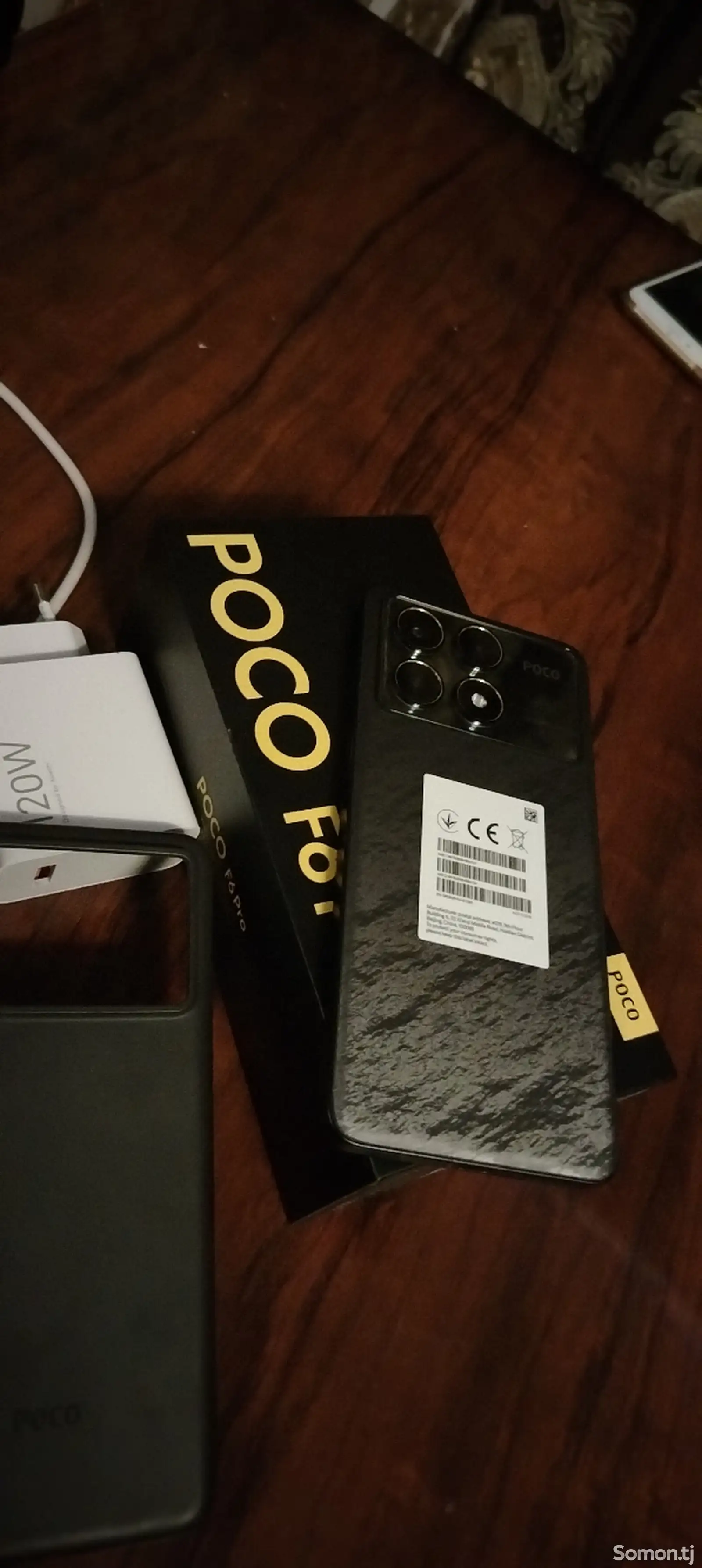 Xiaomi Poco F6 Pro-1