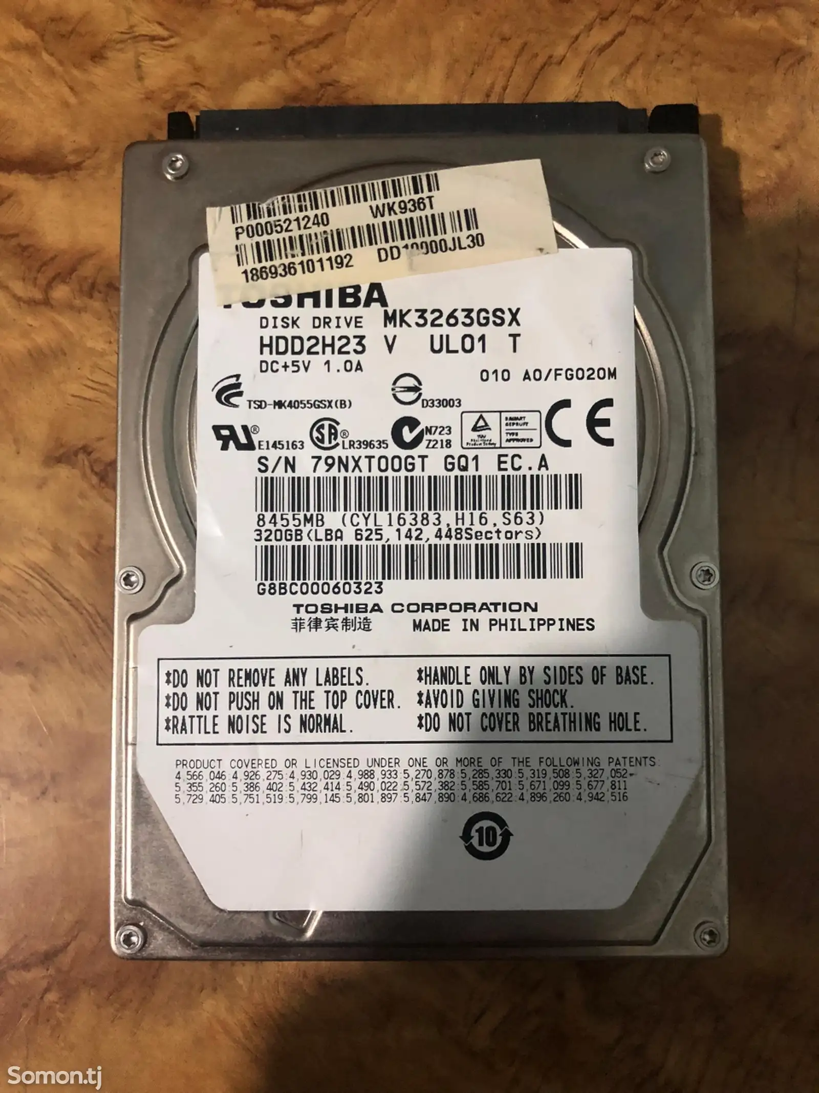 Жёсткий диск Toshiba 320GB-1