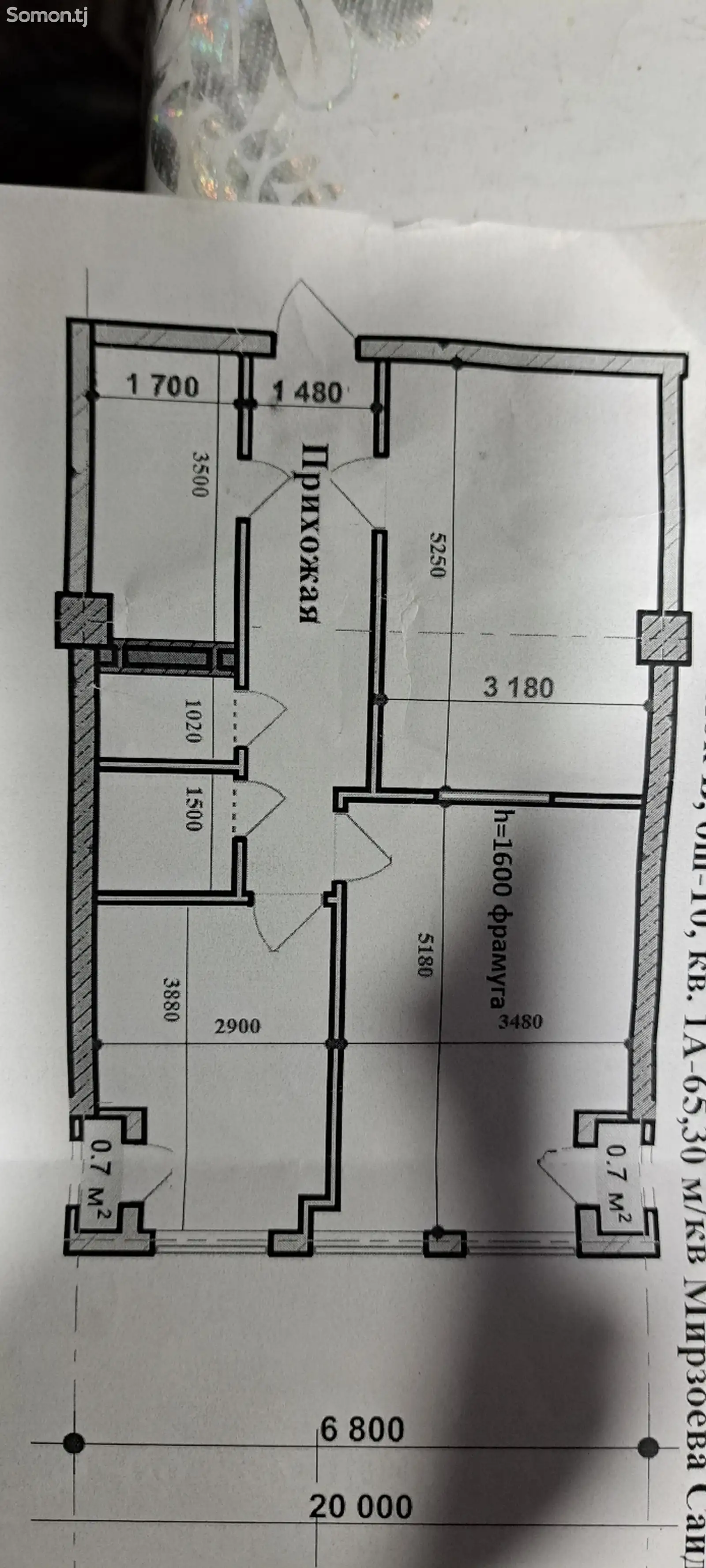 3-комн. квартира, 10 этаж, 68 м², Фирдавси-1