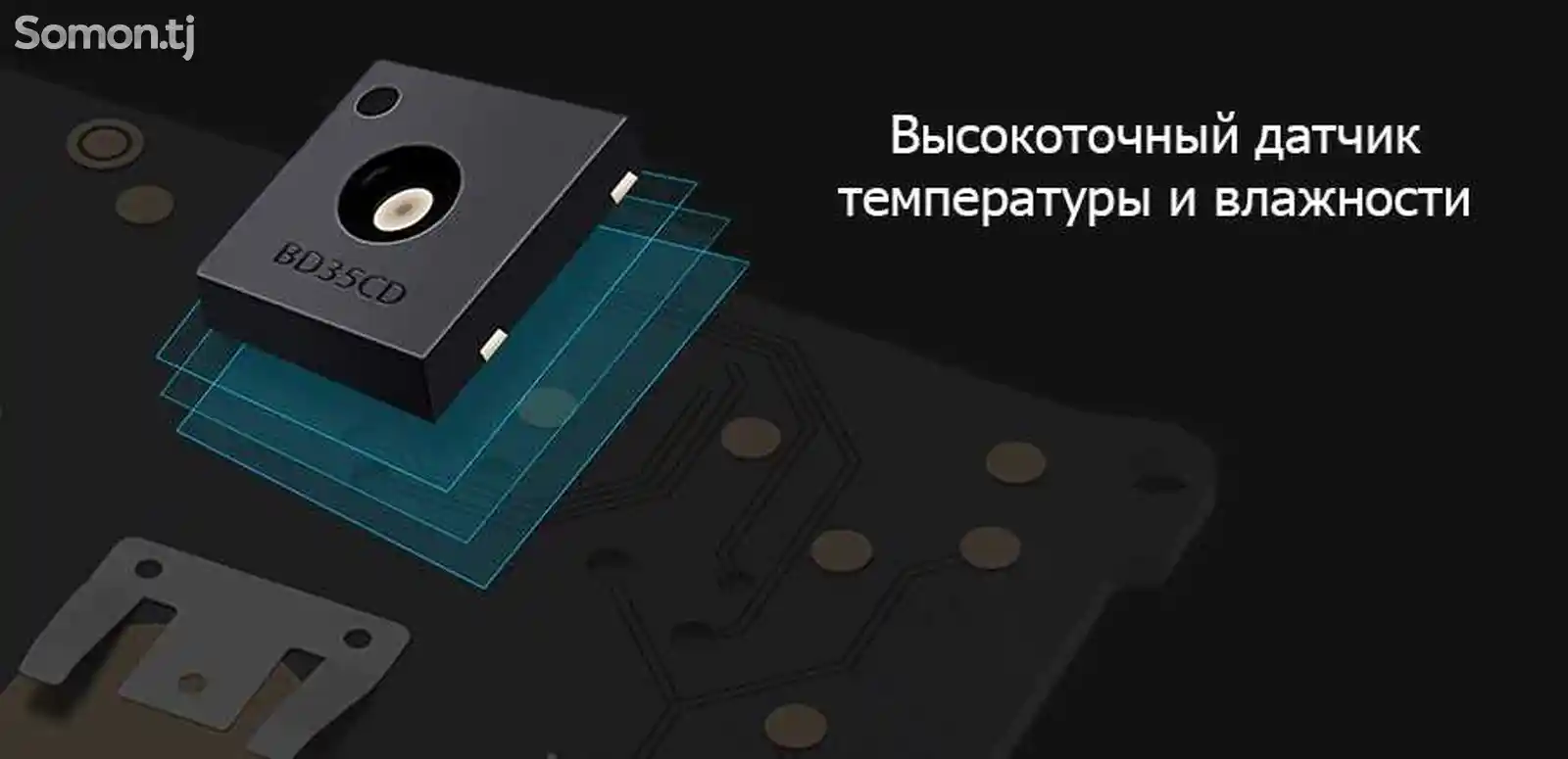 Термометр датчик температуры и влажности Xiaomi Hygrometer 2-4