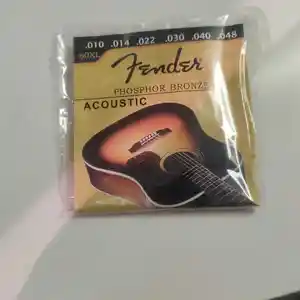 Струны для гитар fender