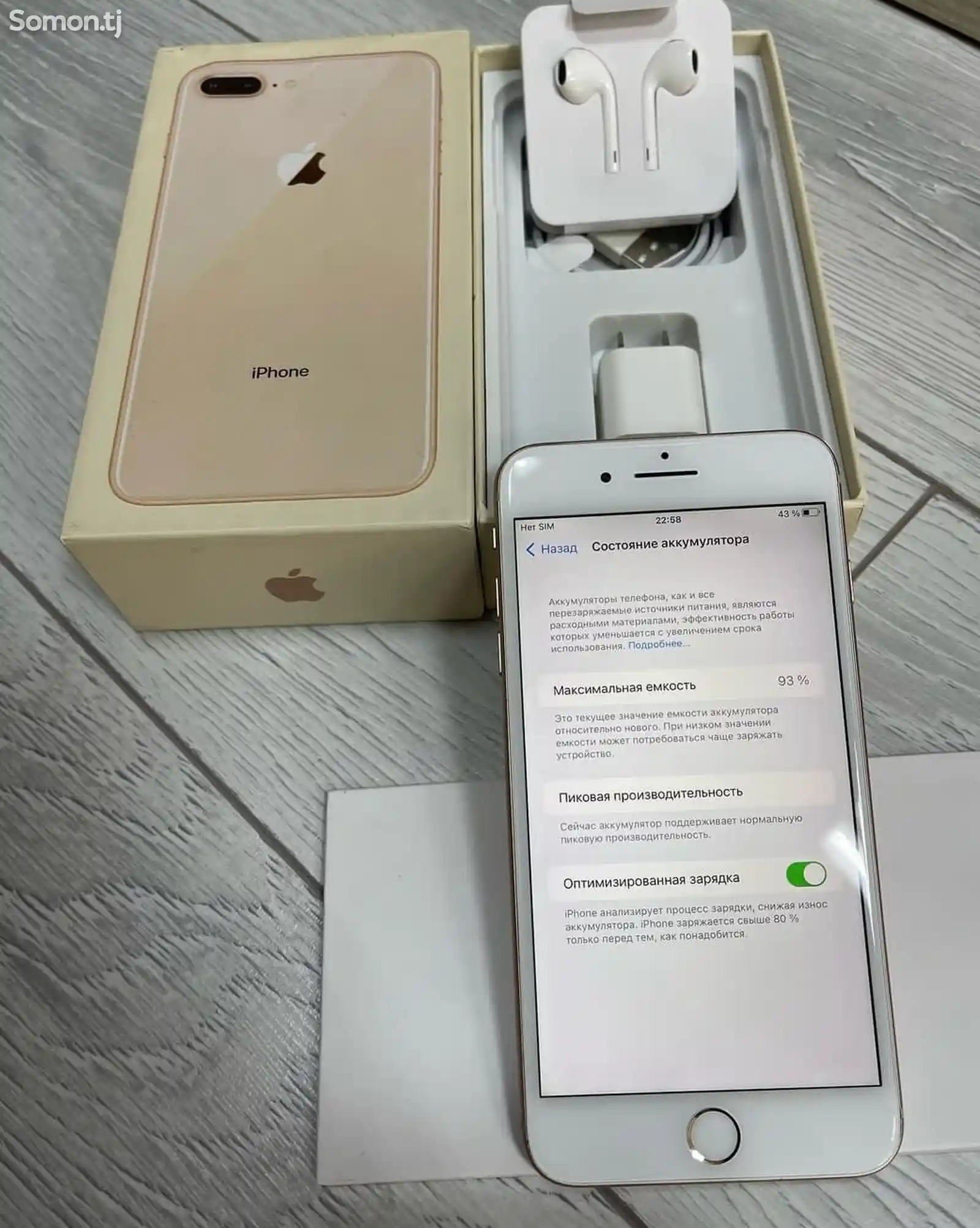 Apple iPhone 8 plus, 256 gb, Gold-3