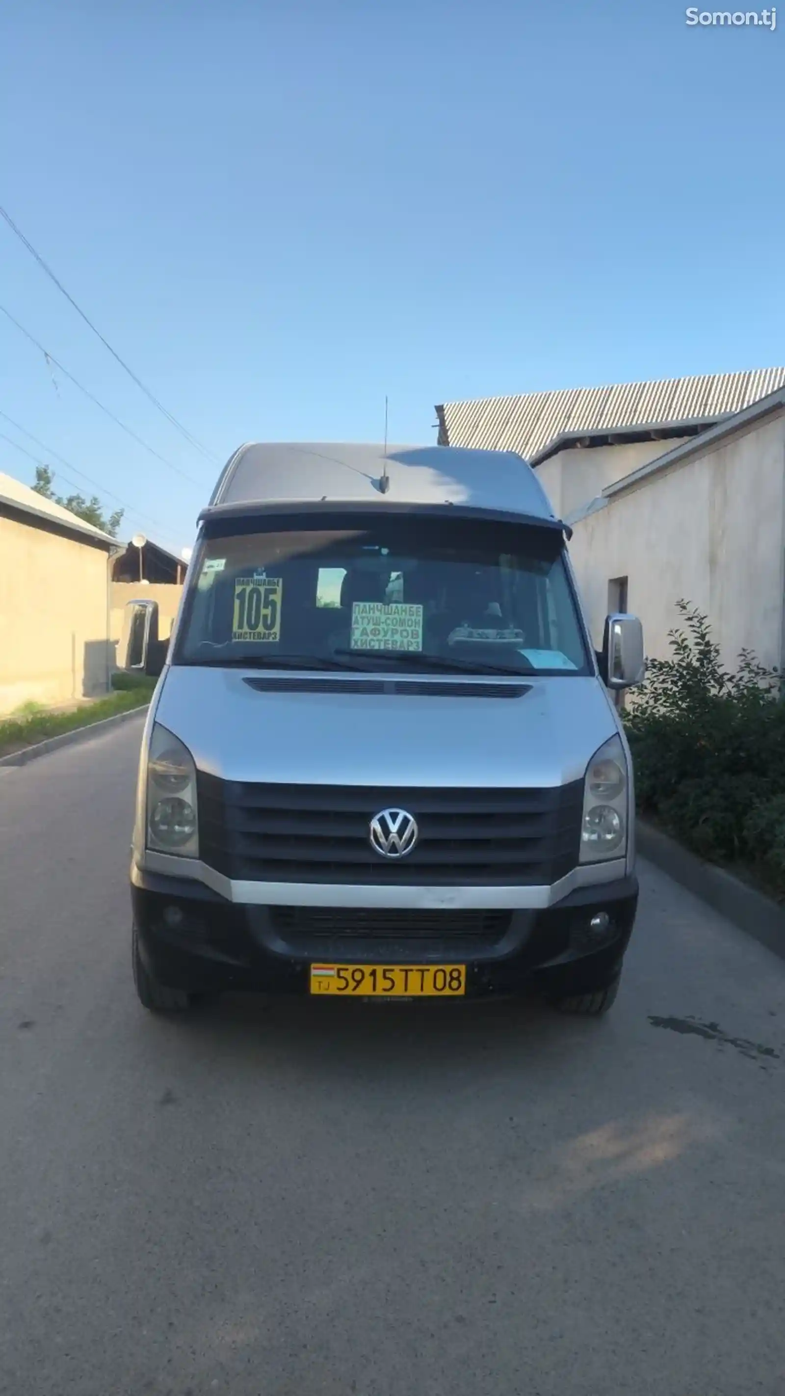 Volkswagen Crafter, 2010-3