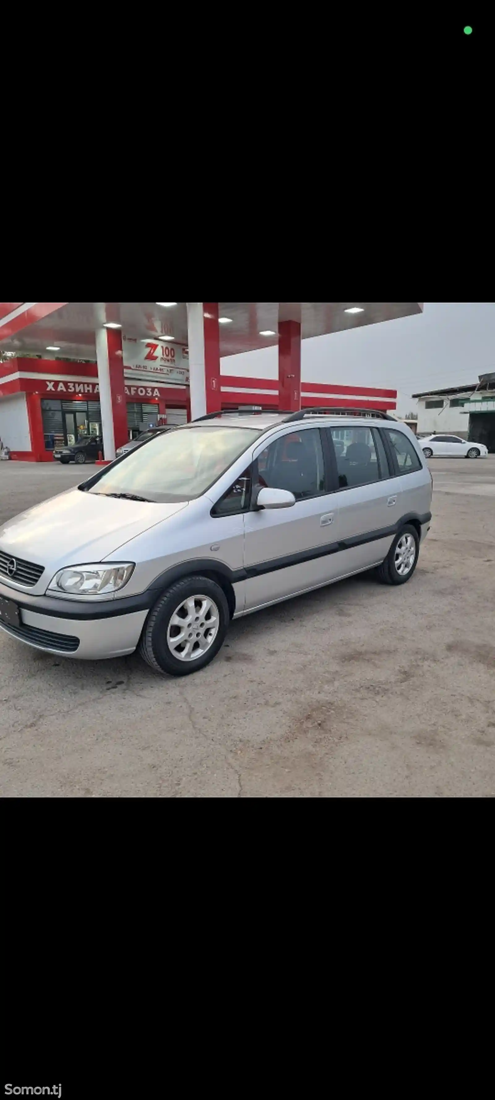 Opel Zafira, 2004-1