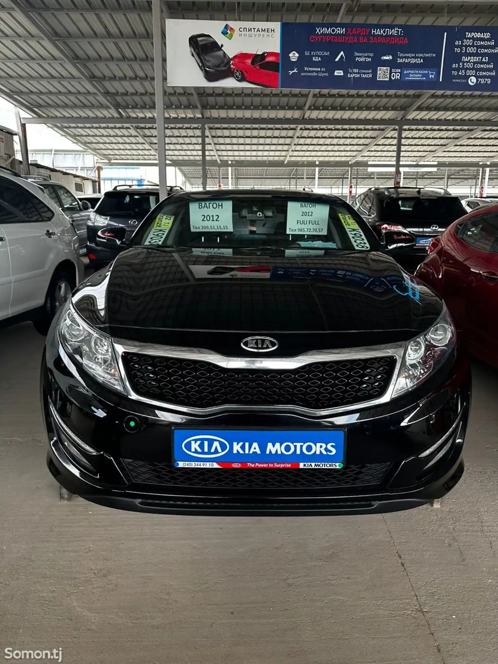 Kia K series, 2012-2