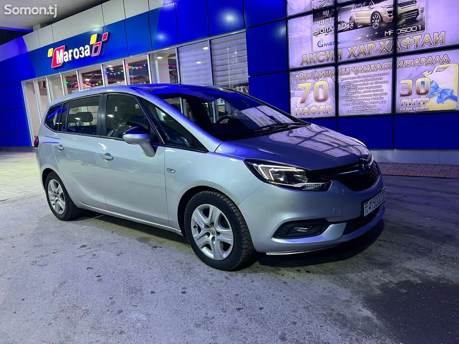 Opel Zafira, 2017-1