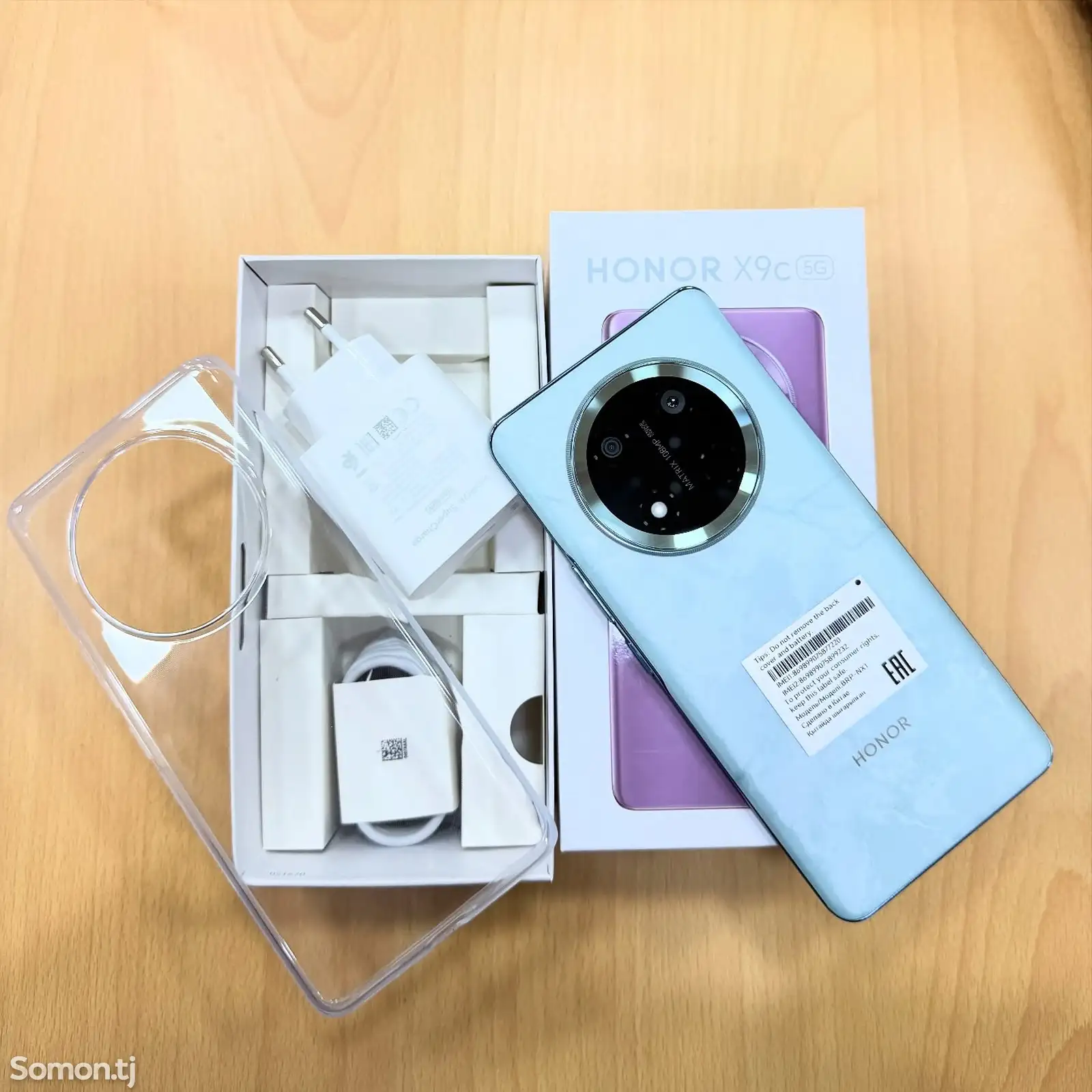 Huawei Honor X9c 5G 8/256gb blue-1