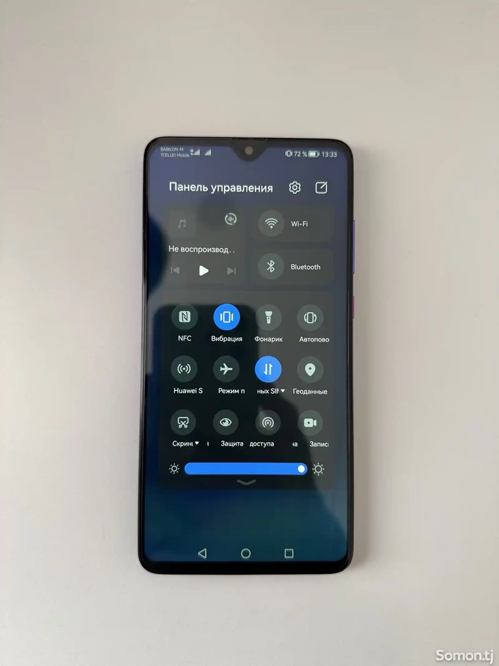 Huawei Mate 20-4