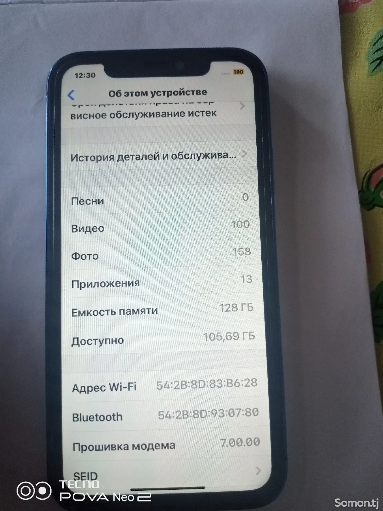 Apple iPhone Xr, 128 gb, Blue-1