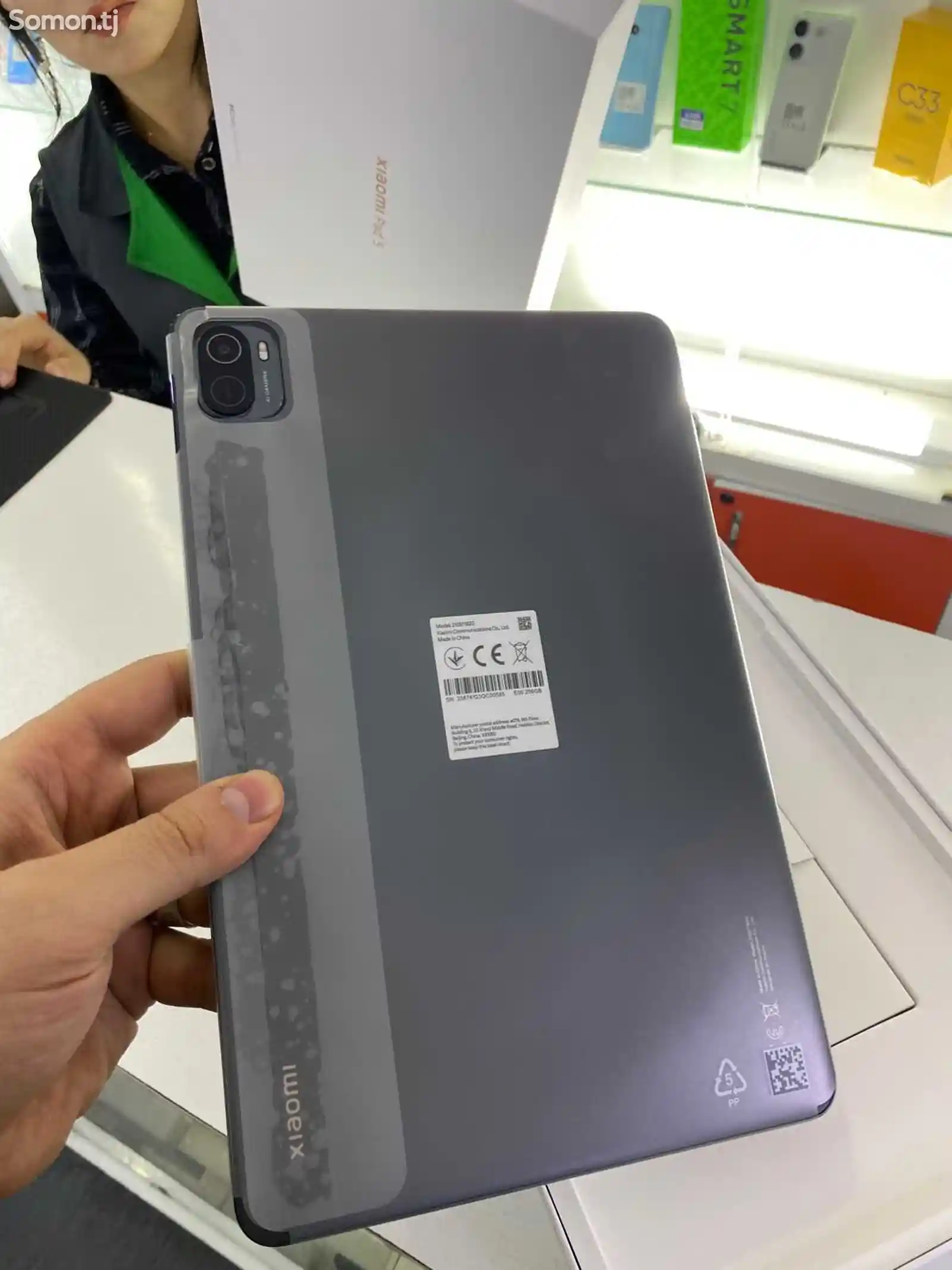 Планшет Xiaomi Pad 5 256gb-2