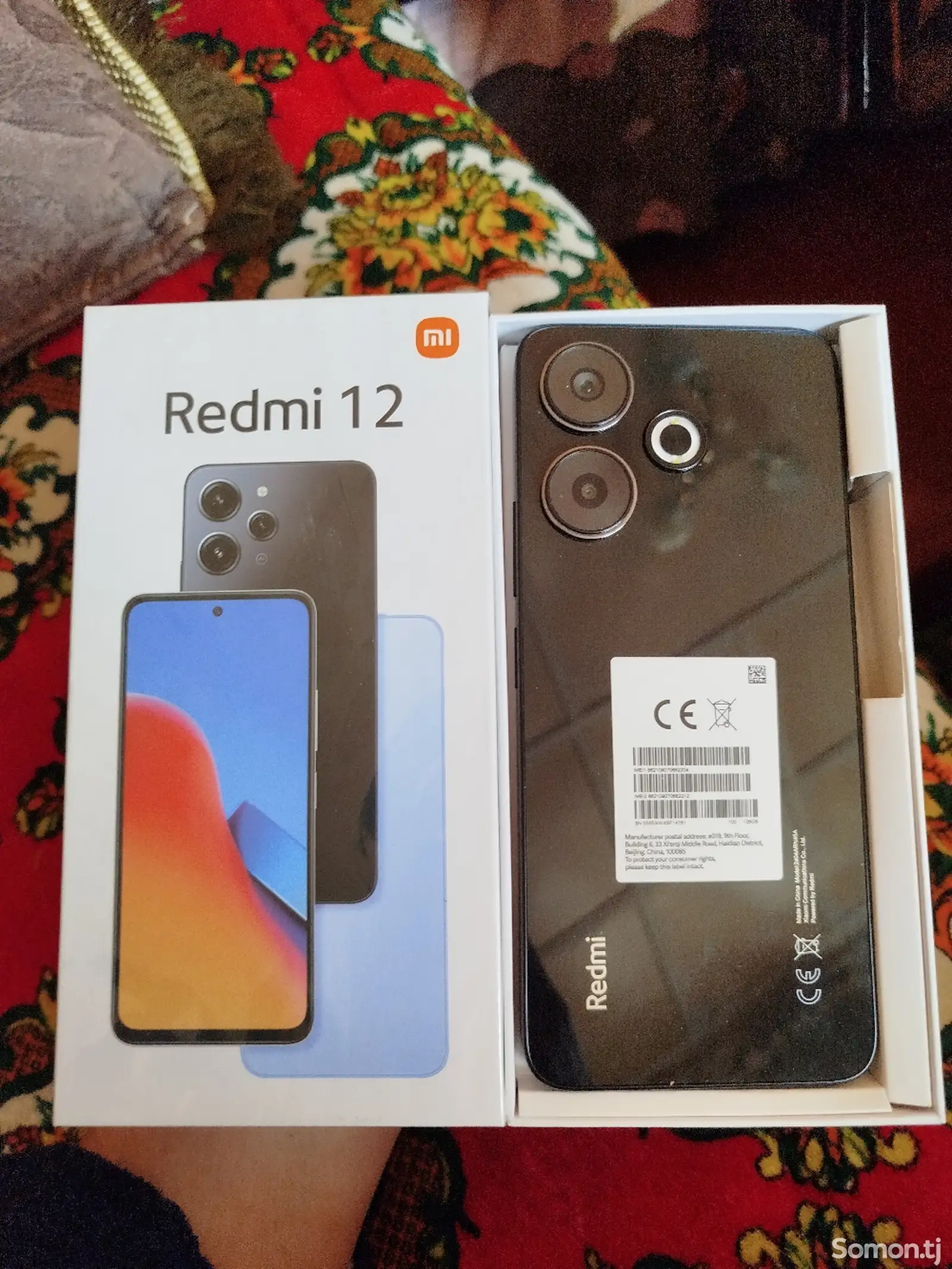 Xiaomi Redmi 12 8/256gb