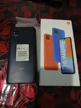 Xiaomi Redmi 9C-2