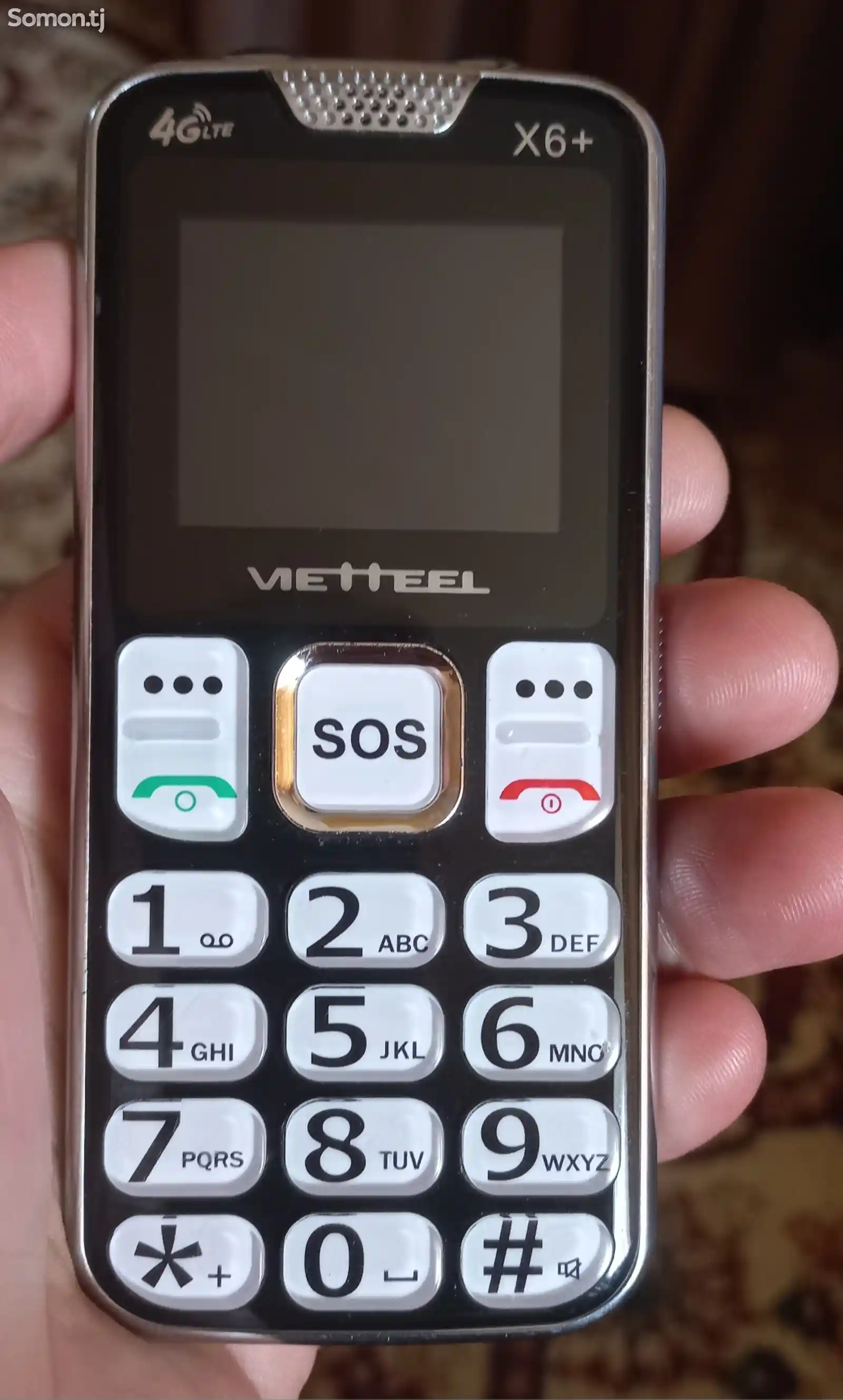 Телефон Vitteel Duos-1