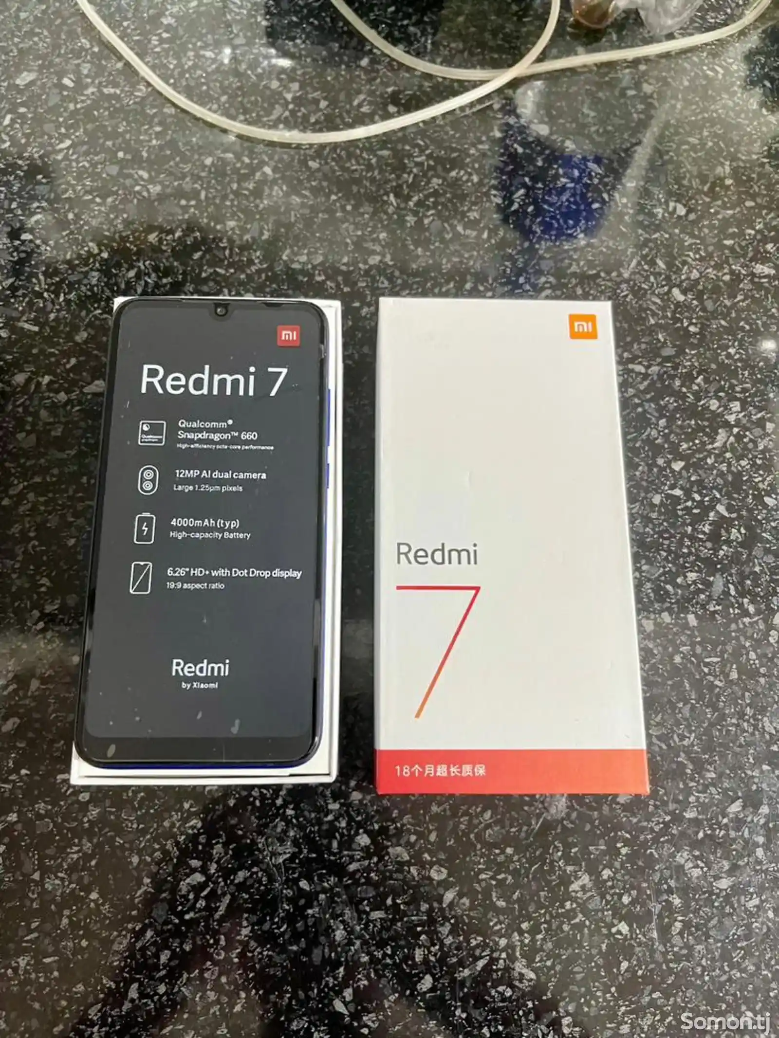 Xiaomi Redmi 7 64 Gb Blue-2