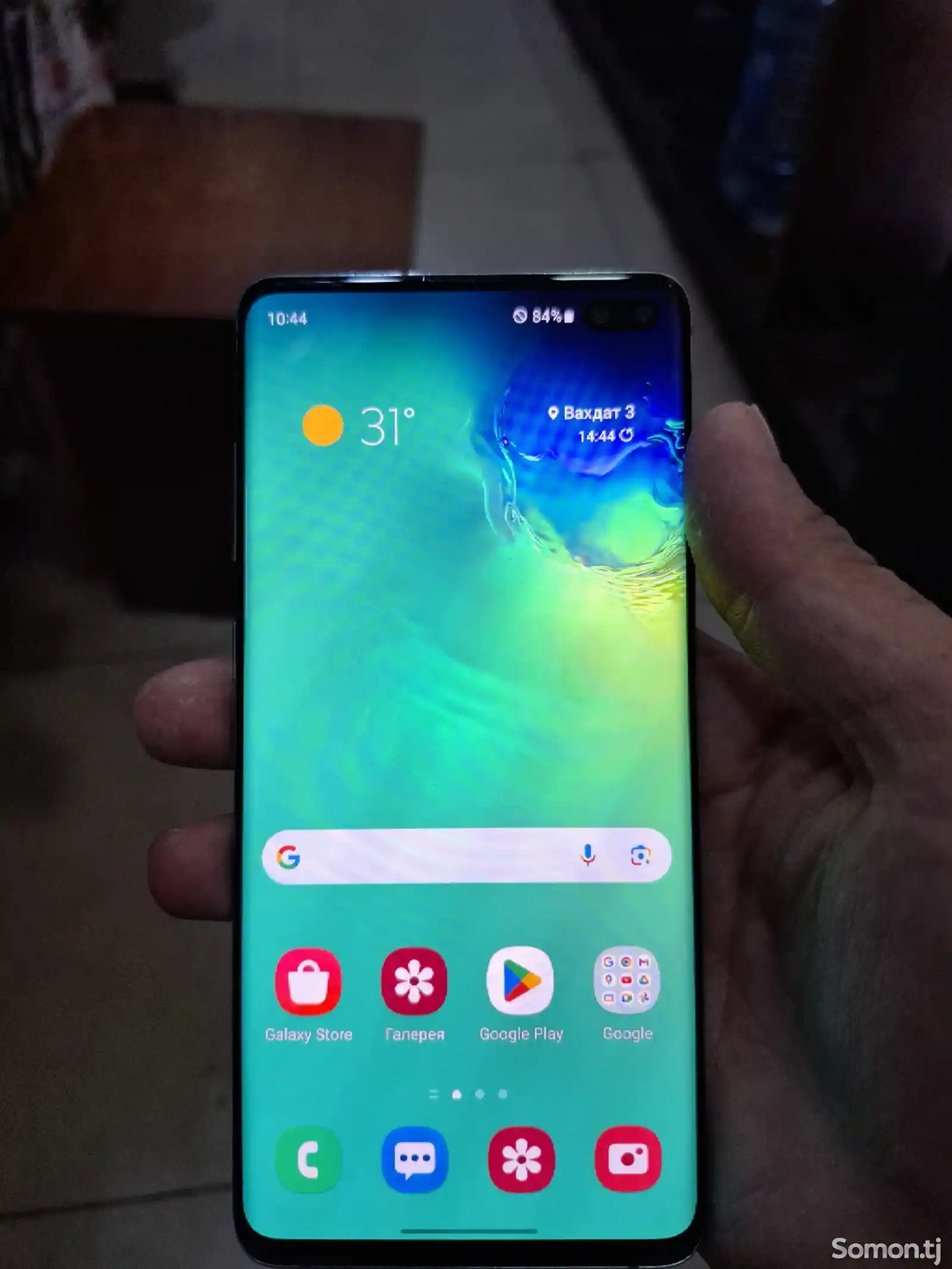 Samsung Galaxy S10+ 128Gb RM8-4