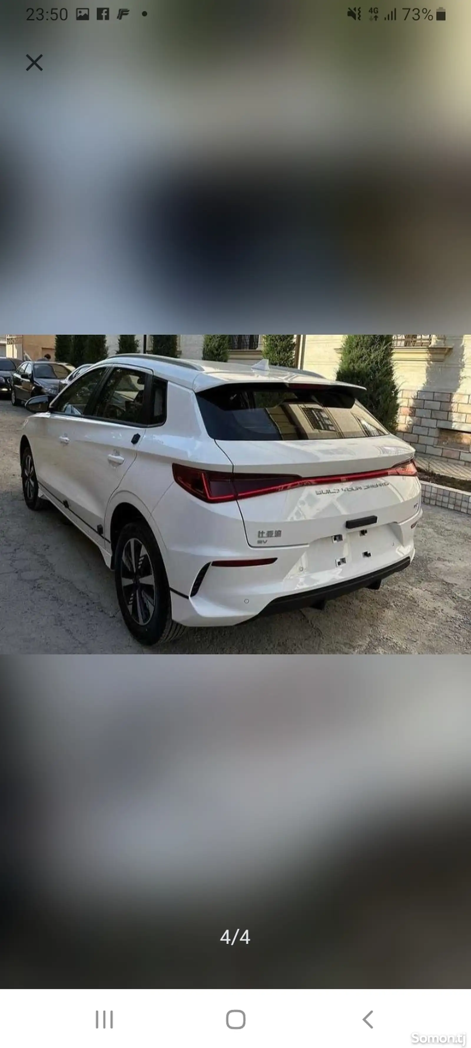 BYD E2, 2024