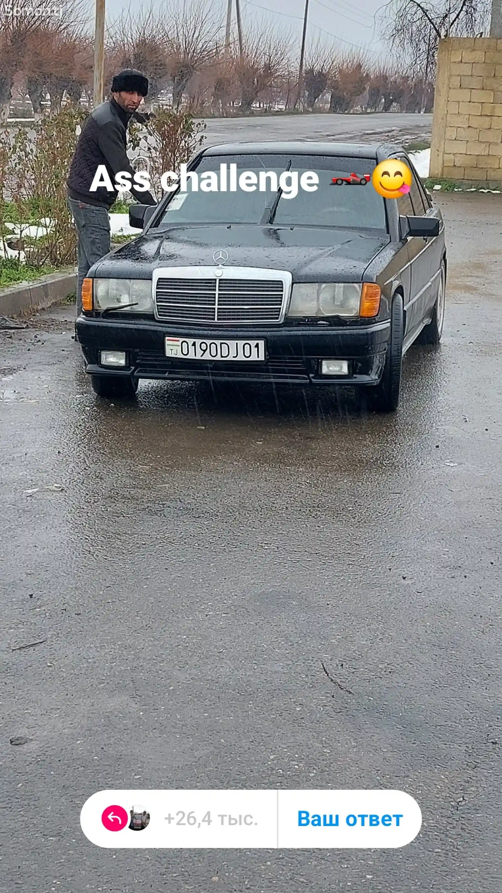 Mercedes-Benz W201, 1991-11
