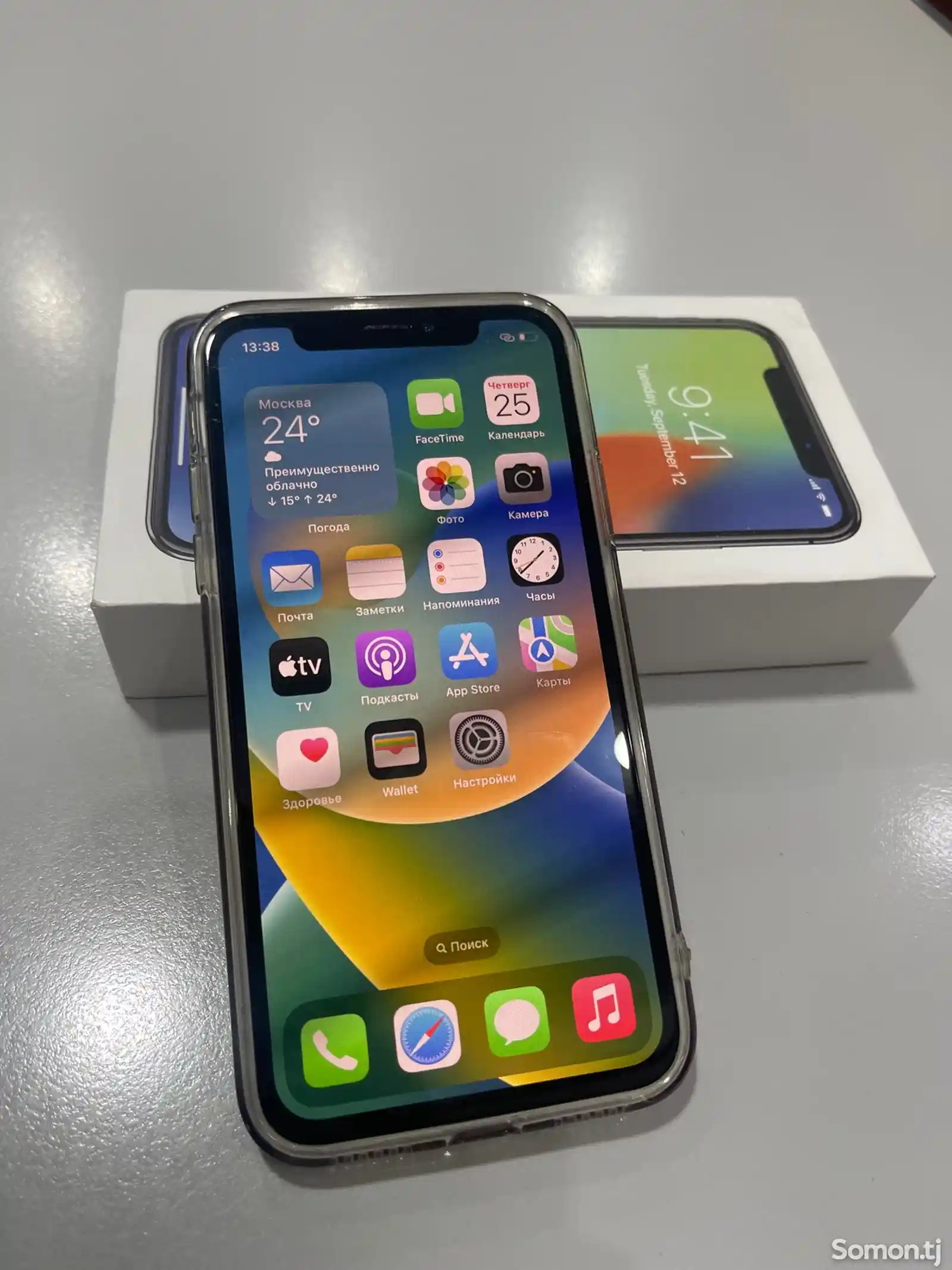 Apple iPhone X, 256 gb, Space Grey-1