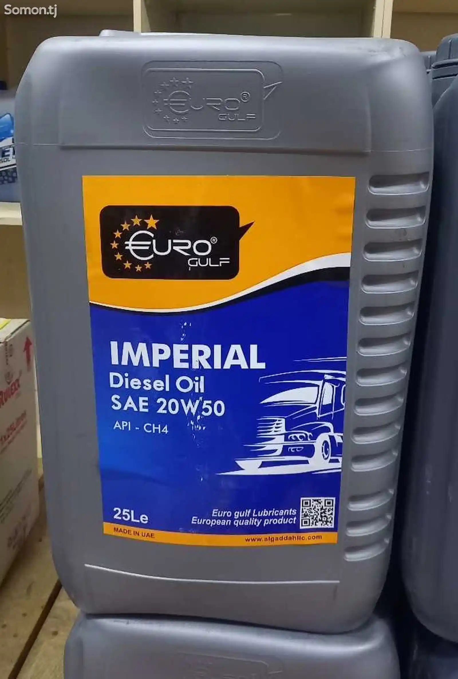 Масло Euro Imperial 20W50 25л