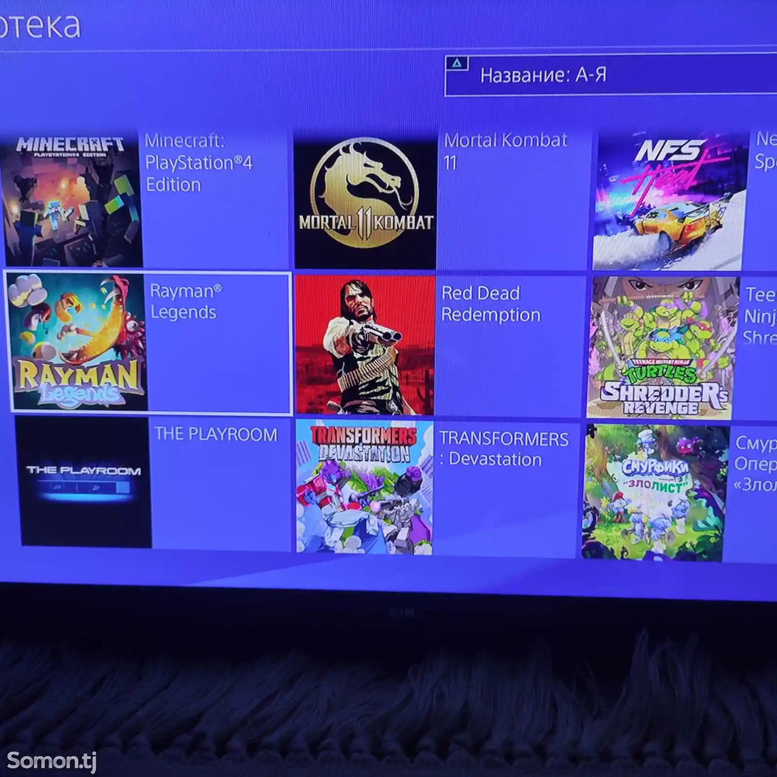 Игровая приставка Sony Playstation 4 Slim + 15 топовых игр-4