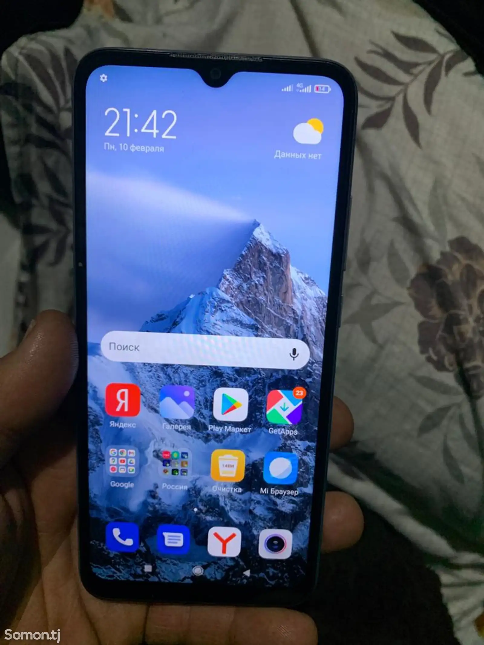 Xiaomi Redmi 9A-1