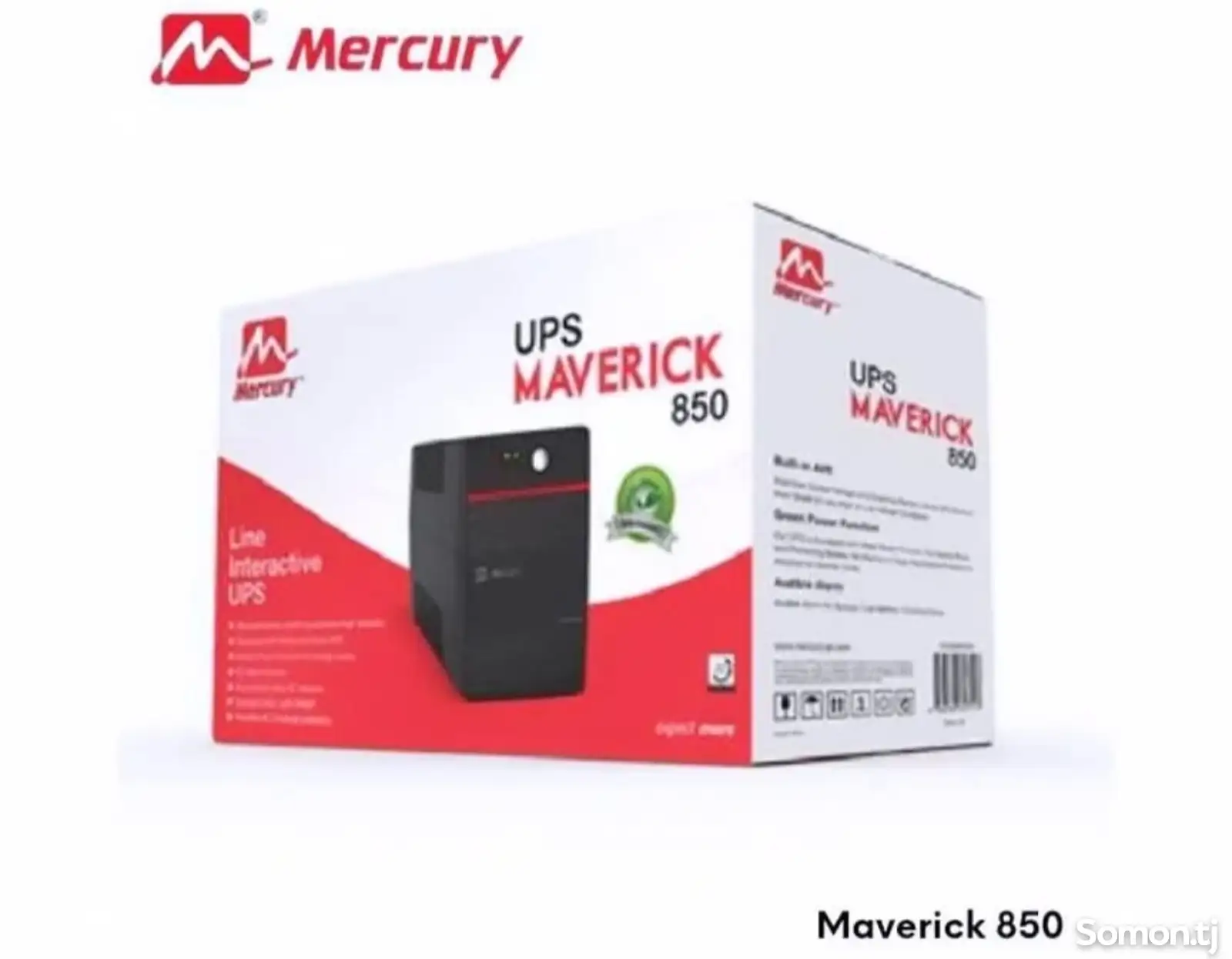 ИБП UPS Mercury Maverick-1