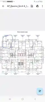 1-комн. квартира, 15 этаж, 49 м², Коммерческий институт-2