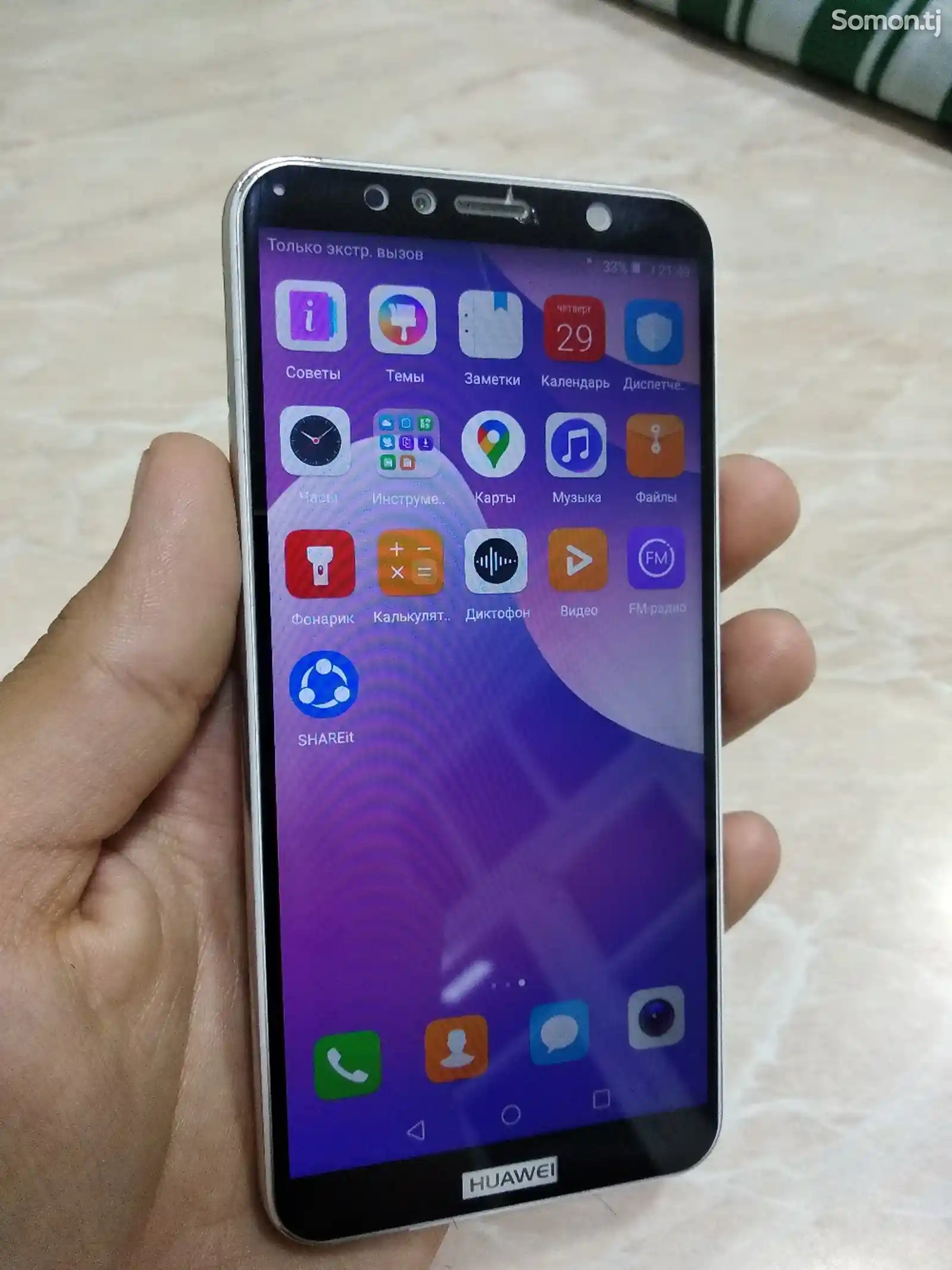 Huawei Y6 2018 prime-2