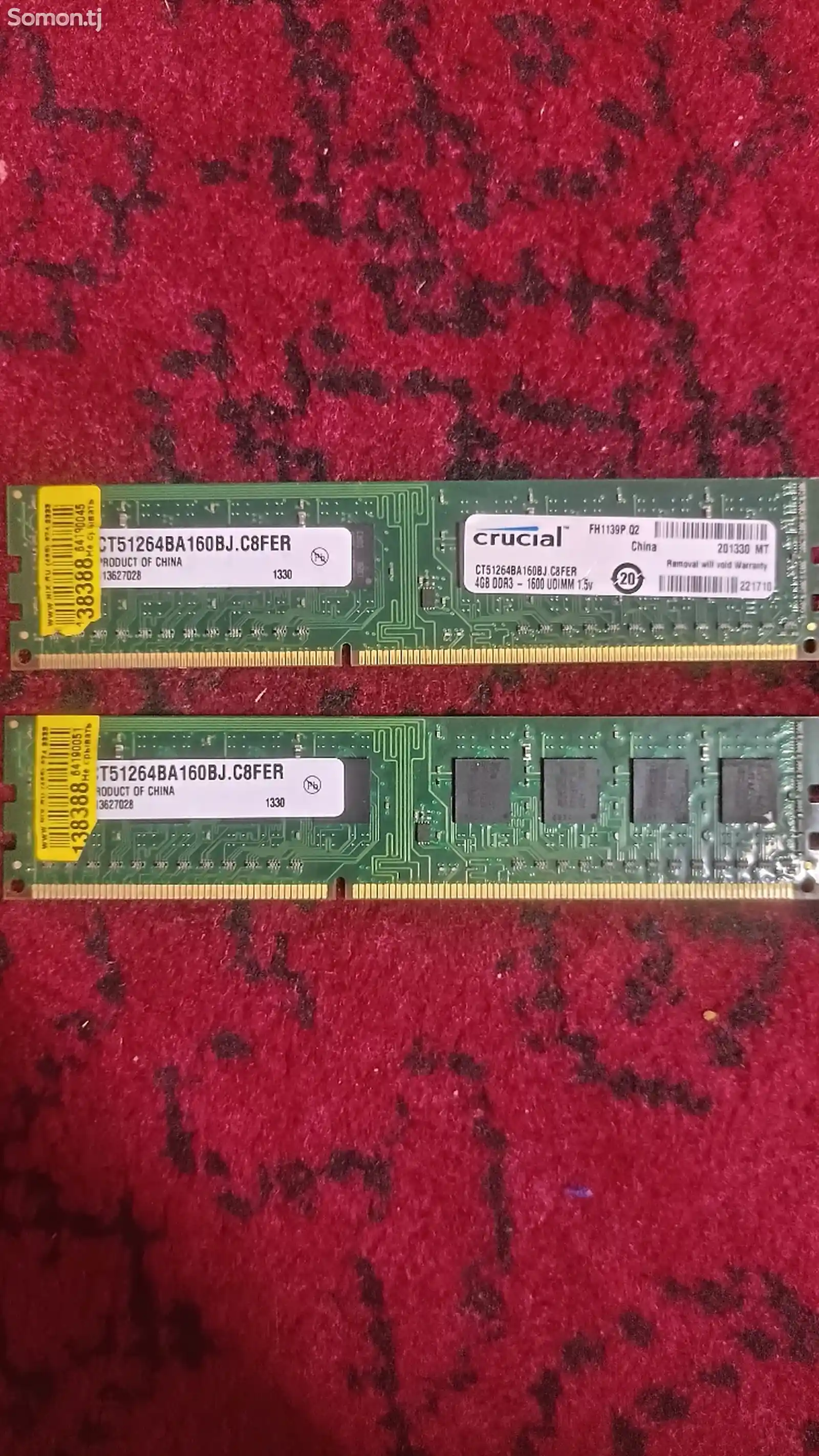 Оперативная память DDR3 Crucial-1