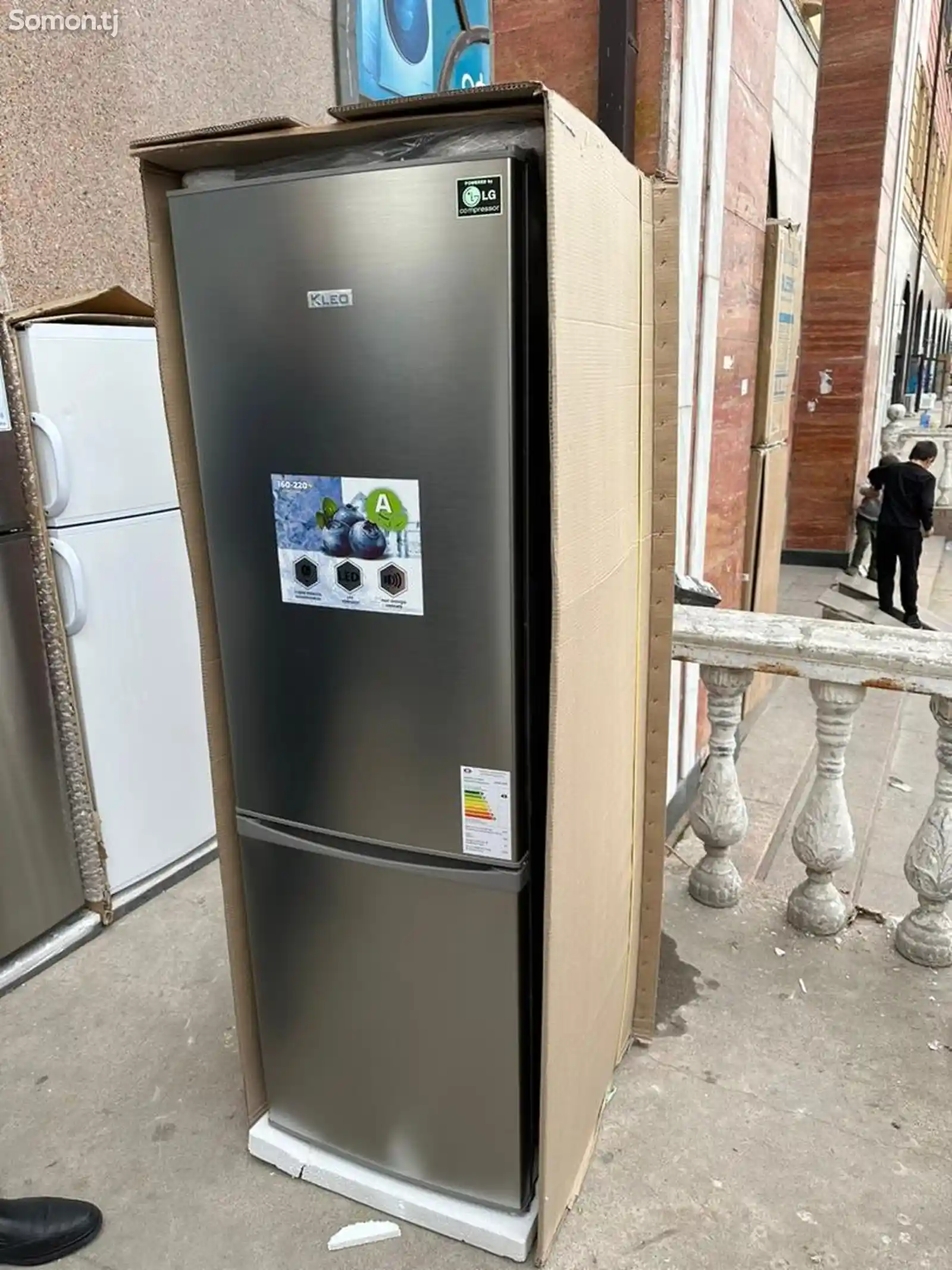 Холодильник LG motors Inox 345-6